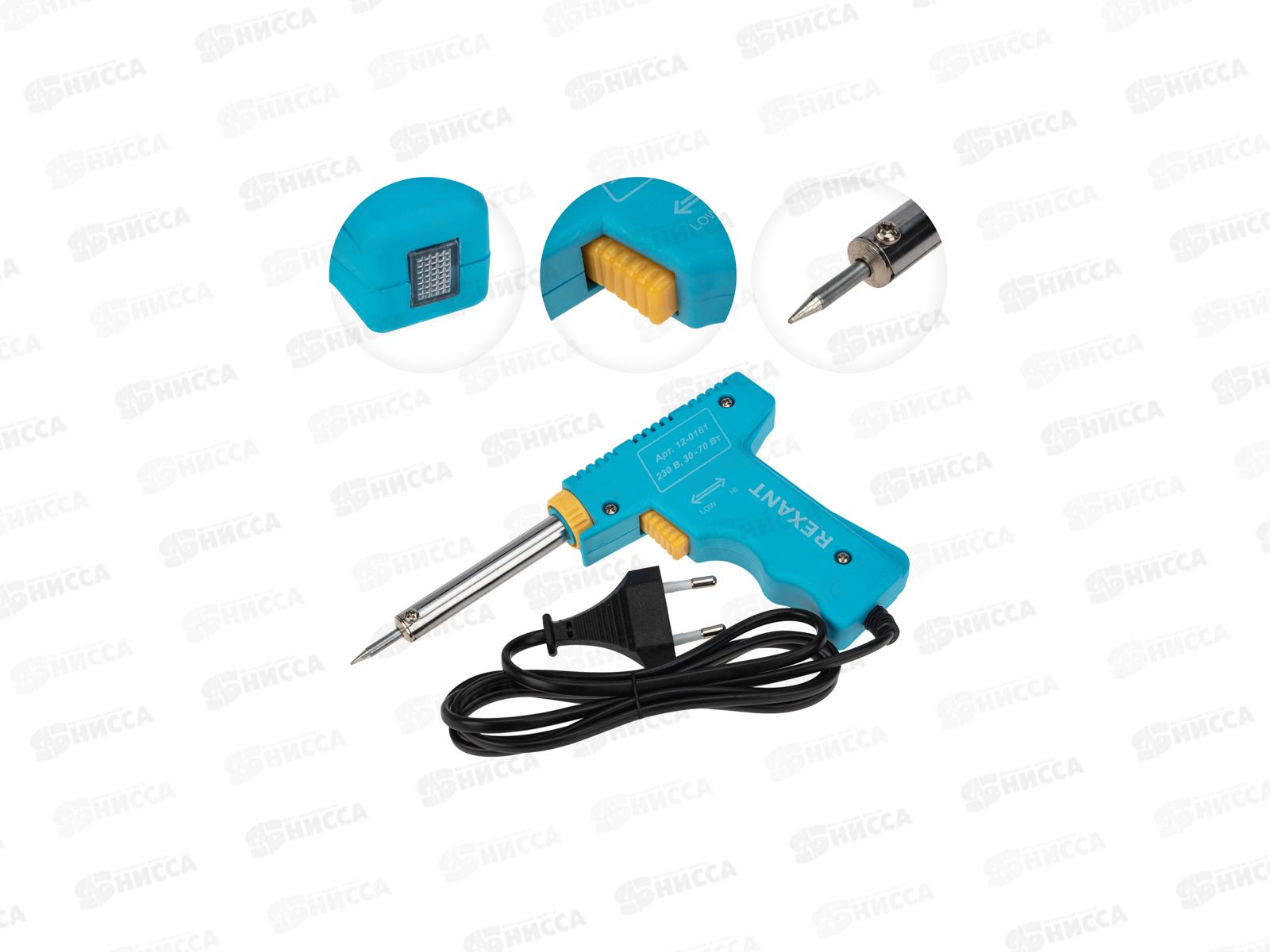 Паяльник-пистолет двухрежимный REXANT Мастер  30/70Вт, на блистере, 12-0161 *10