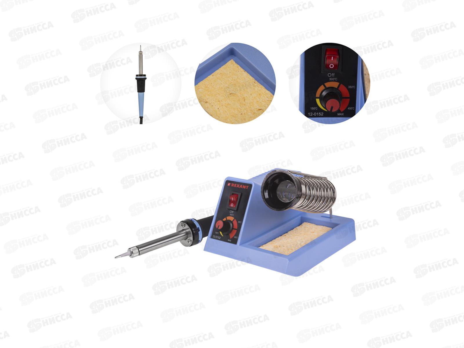 Паяльная станция REXANT R099  48Вт, 160-480°C, 12-0152 *10/50