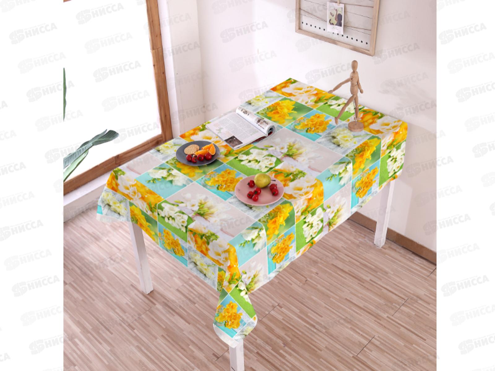 Клеенка Grace ткань с пвх 1,37х20м ST1008-1 74449