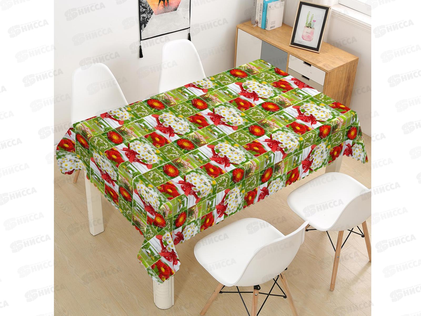 Клеенка Grace ткань с пвх 1,37х20м ST1057-1 86356