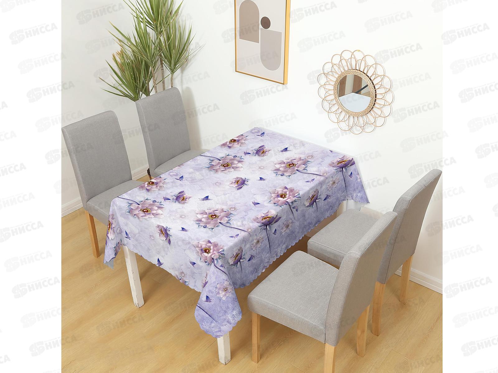 Клеенка Grace ткань с пвх 1,37х20м ST1060 87928