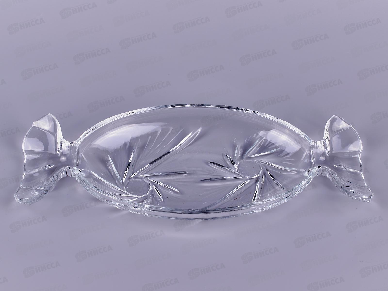 Конфетница SANSTAR 14,5*33см 43SG4V21/1133