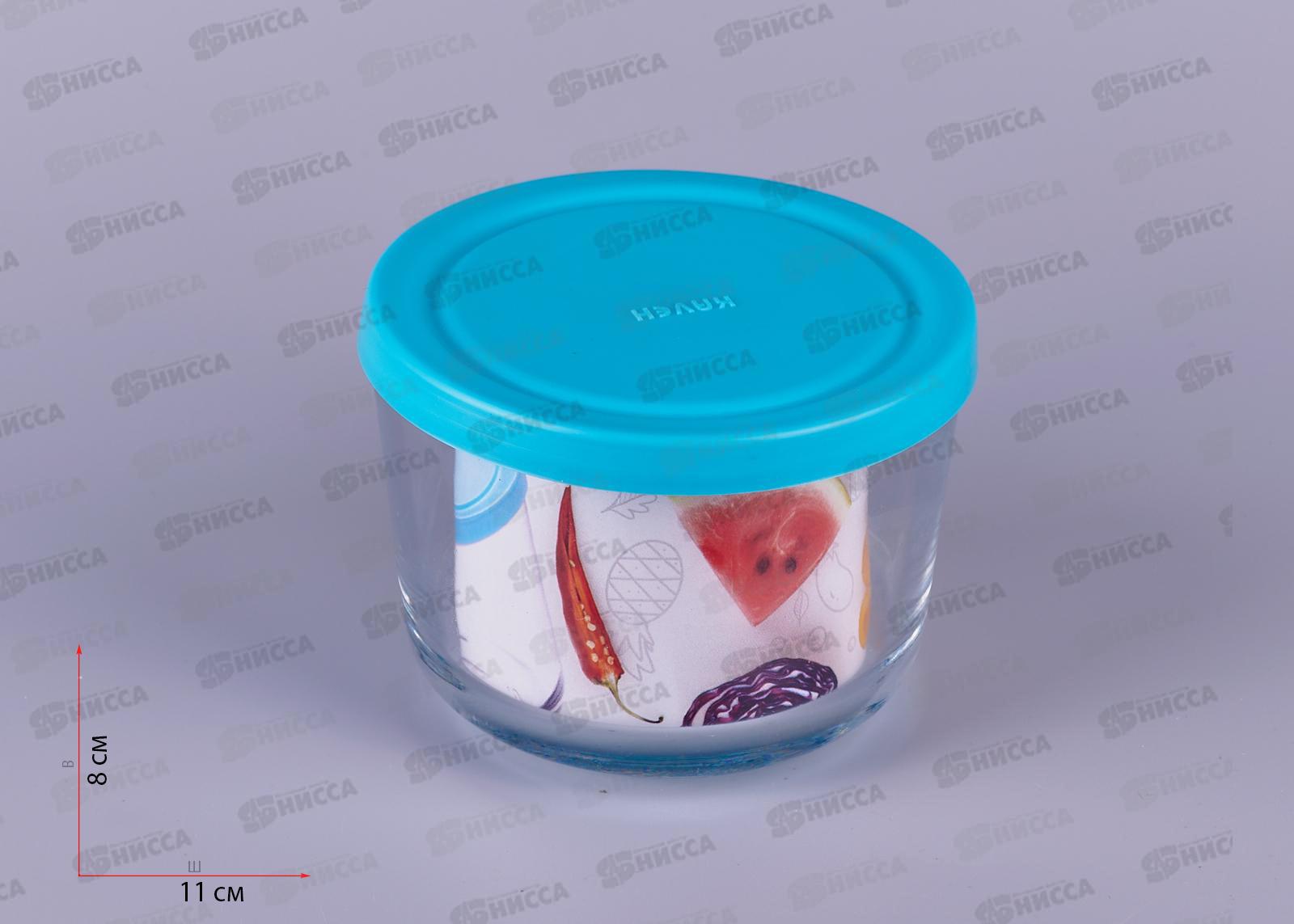 Форма для хранения продуктов 420мл Г/К, 7252