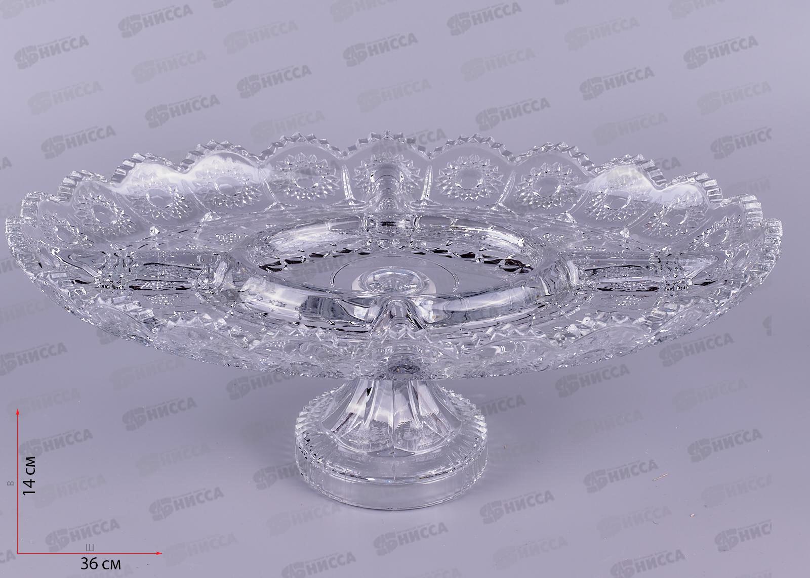 Ваза-менажница MEY-JI на ножке 36*23см, 741115W/SK09612600W  *4