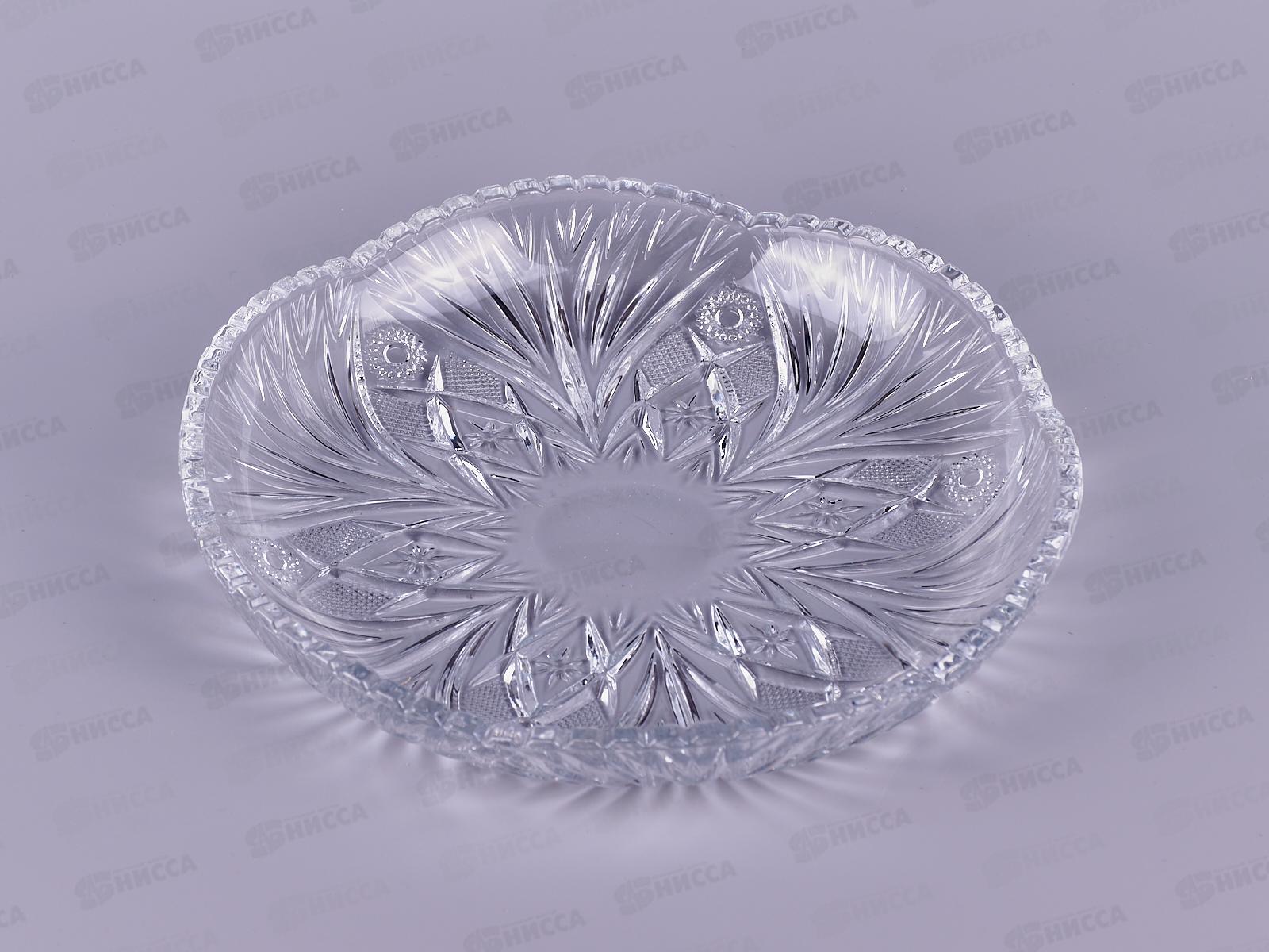 Набор тарелок ARAMIS из 6шт, диам. 19см, 241004