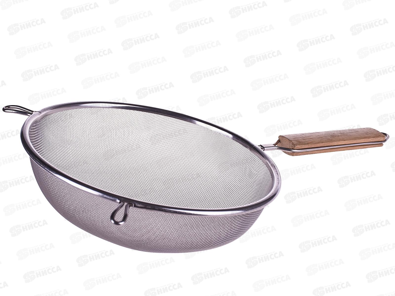 Сито 20,0см нержавеющая сталь с деревянной ручкой AST-005-СДР-20