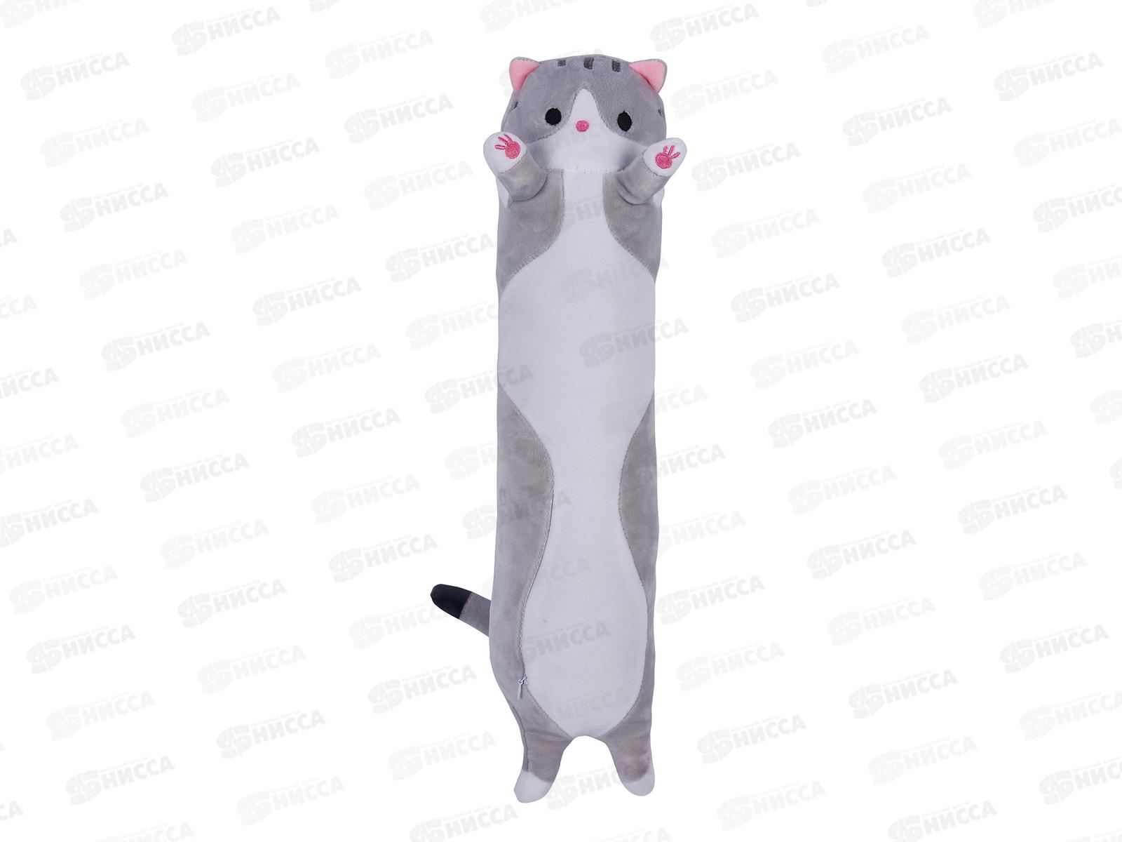 Кот Батон Серый, 130см, 21306-130-С