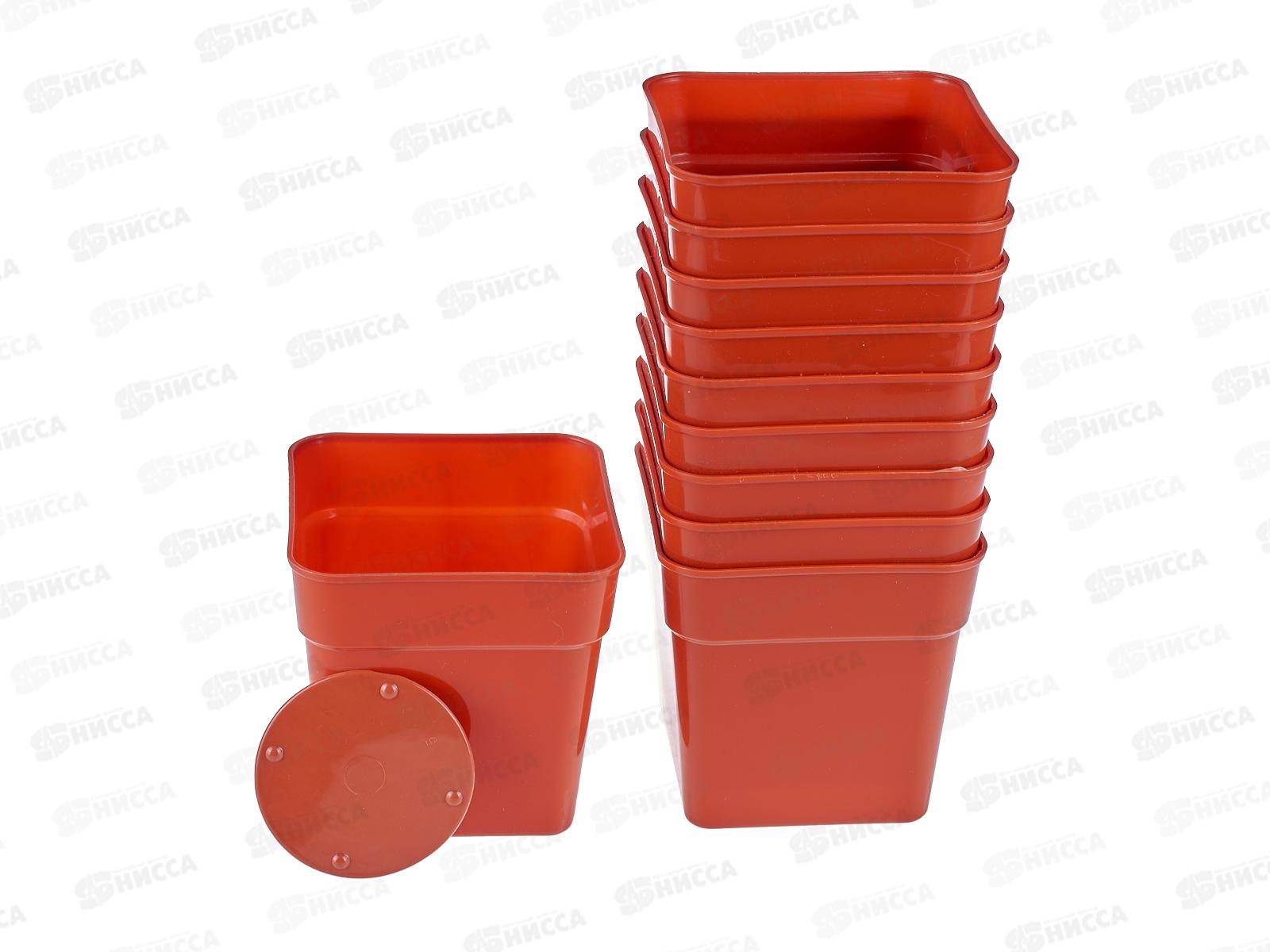 Стакан под рассаду 700 мл терракот *10/80