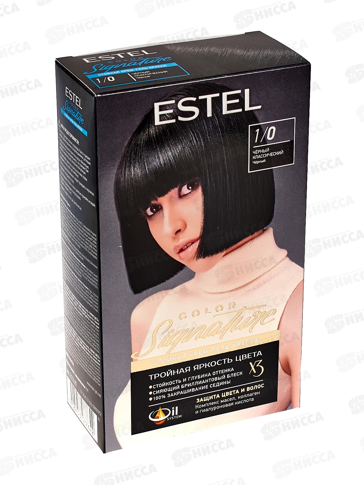 ЭСТЕЛЬ Signature Крем-гель краска для волос  №1/0 Черный классический *12