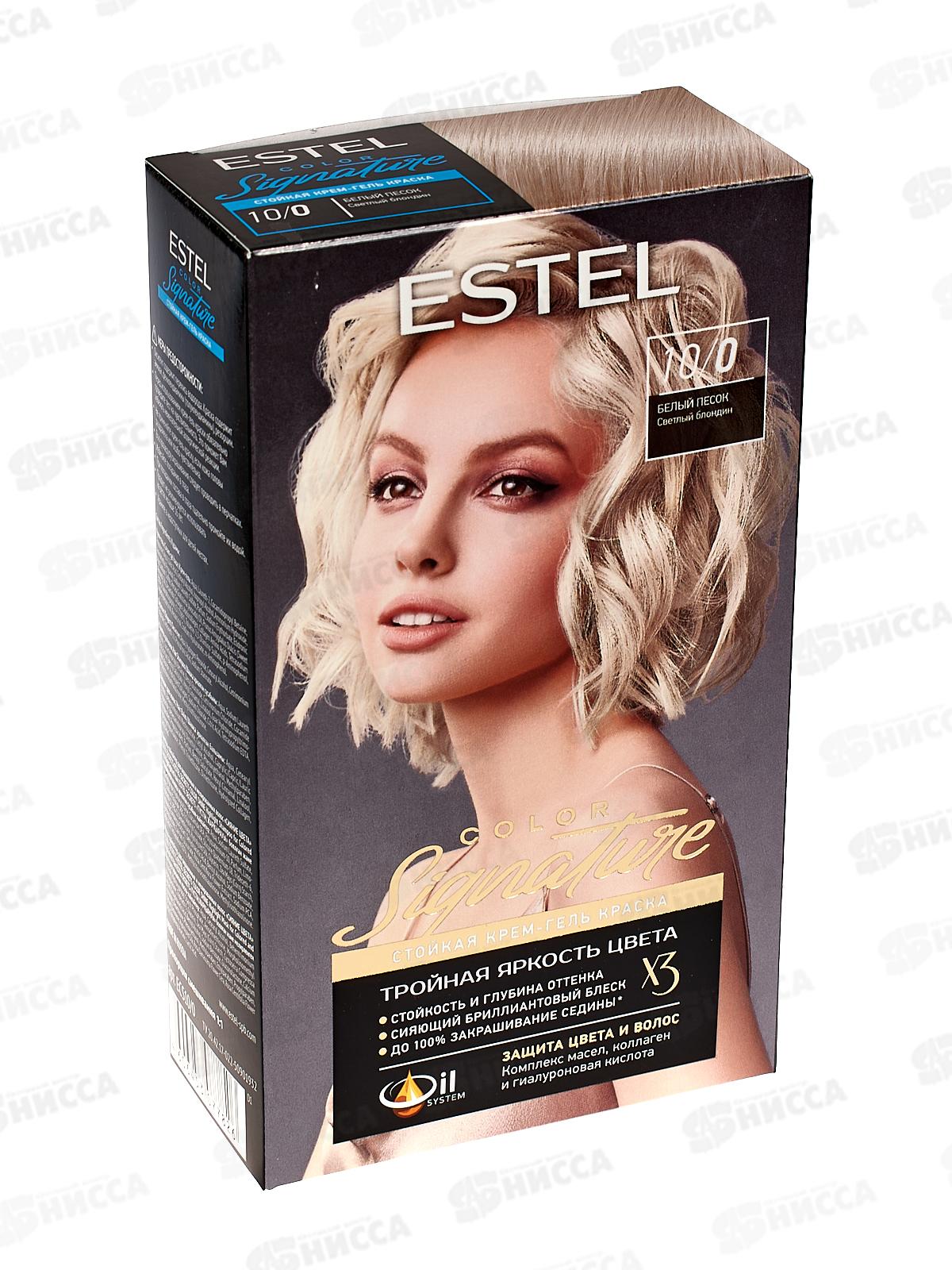 ЭСТЕЛЬ Signature Крем-гель краска для волос №10/0 Белый песок *12