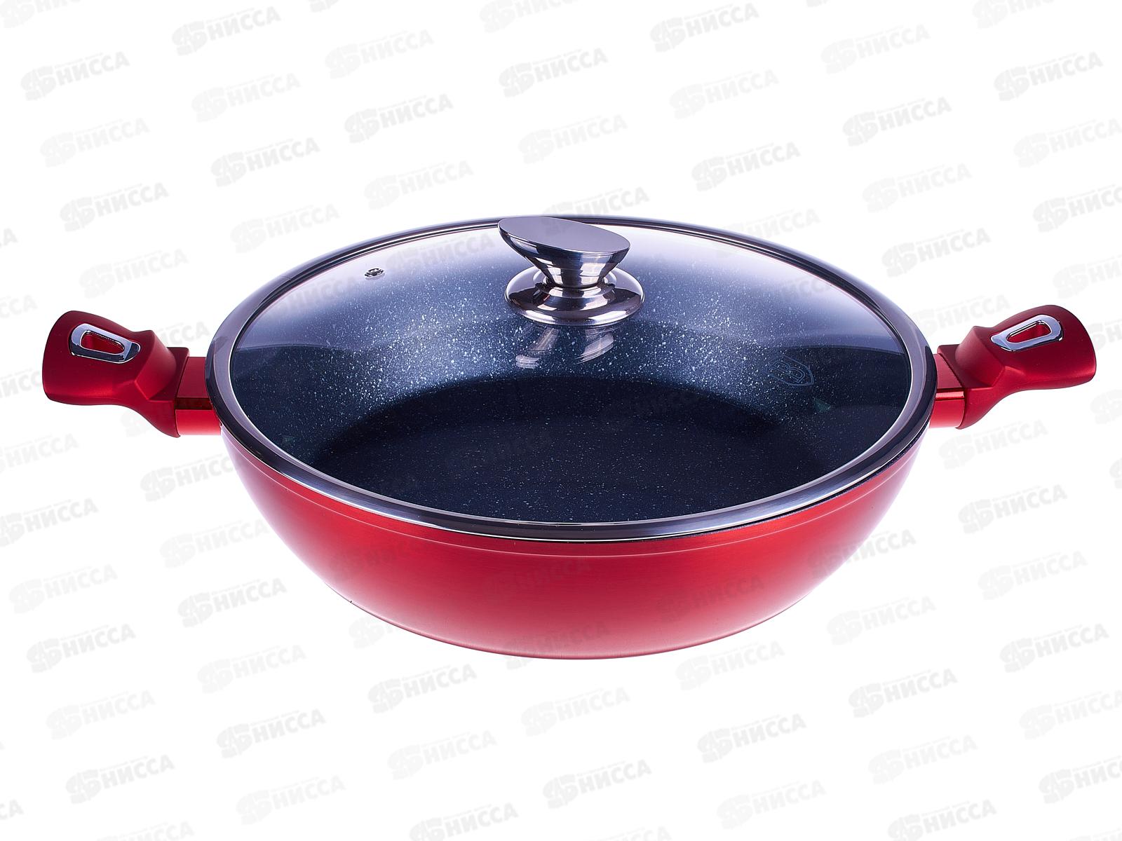 Сковорода с крышкой 32см, ВН-1264 Burgundy Metallic Line