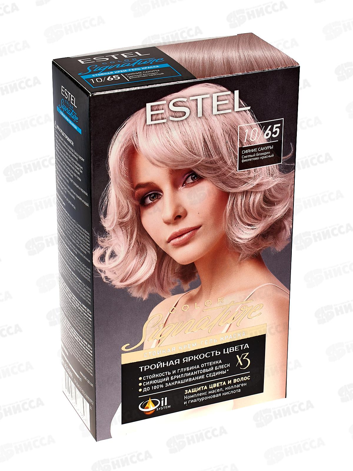 ЭСТЕЛЬ Signature Крем-гель краска для волос №10/65 Сияние сакура *12