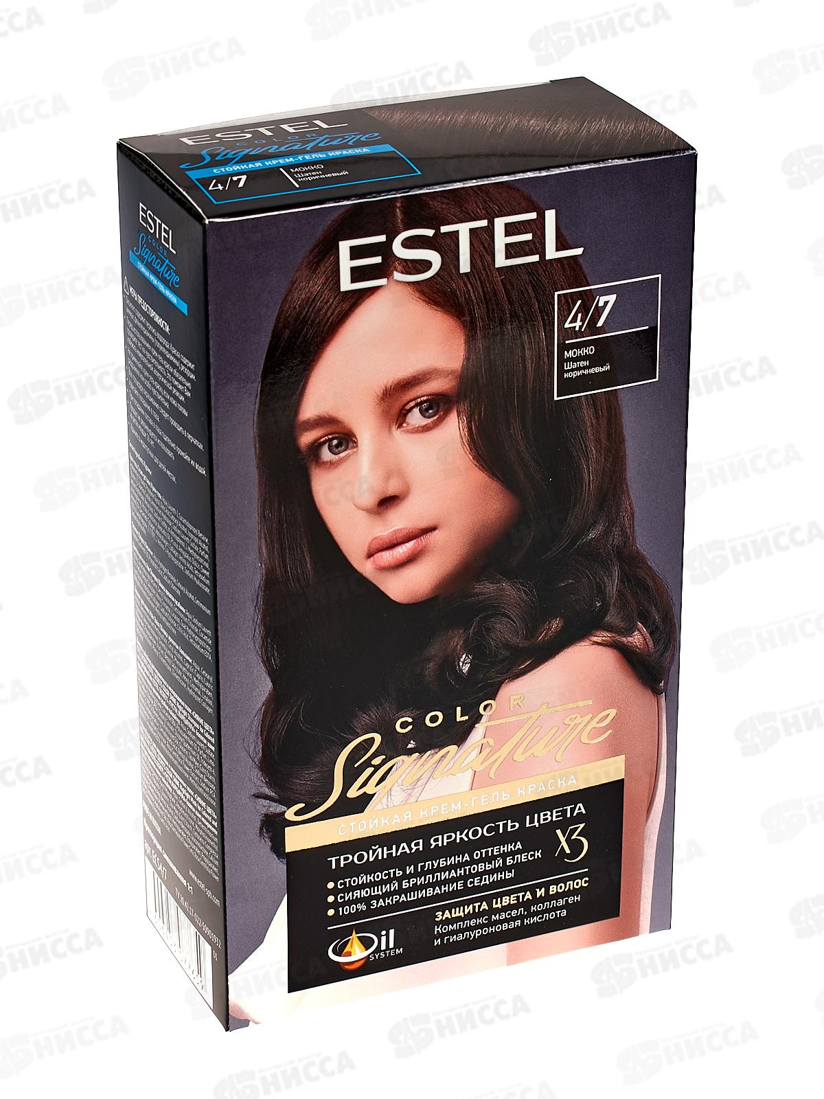 ЭСТЕЛЬ Signature Крем-гель краска для волос  №4/7 Мокко *12