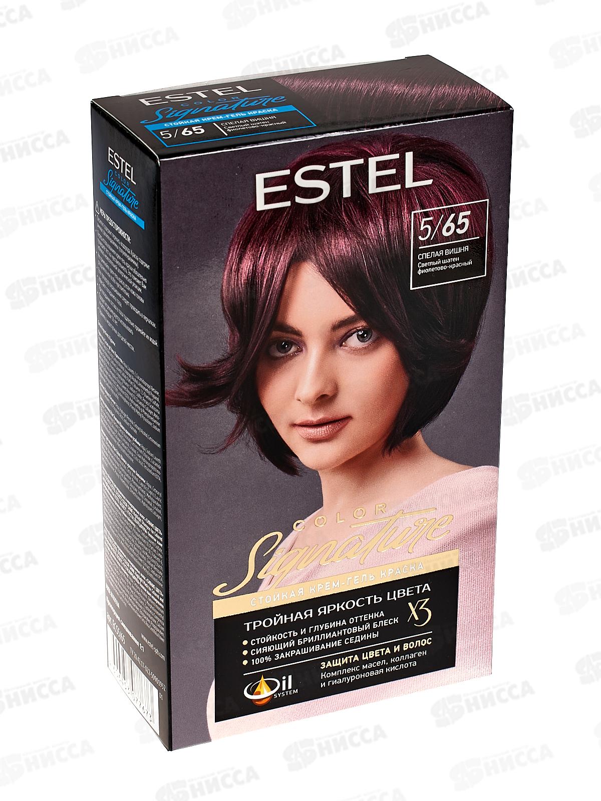 ЭСТЕЛЬ Signature Крем-гель краска для волос  №5/65 Спелая вишня *12