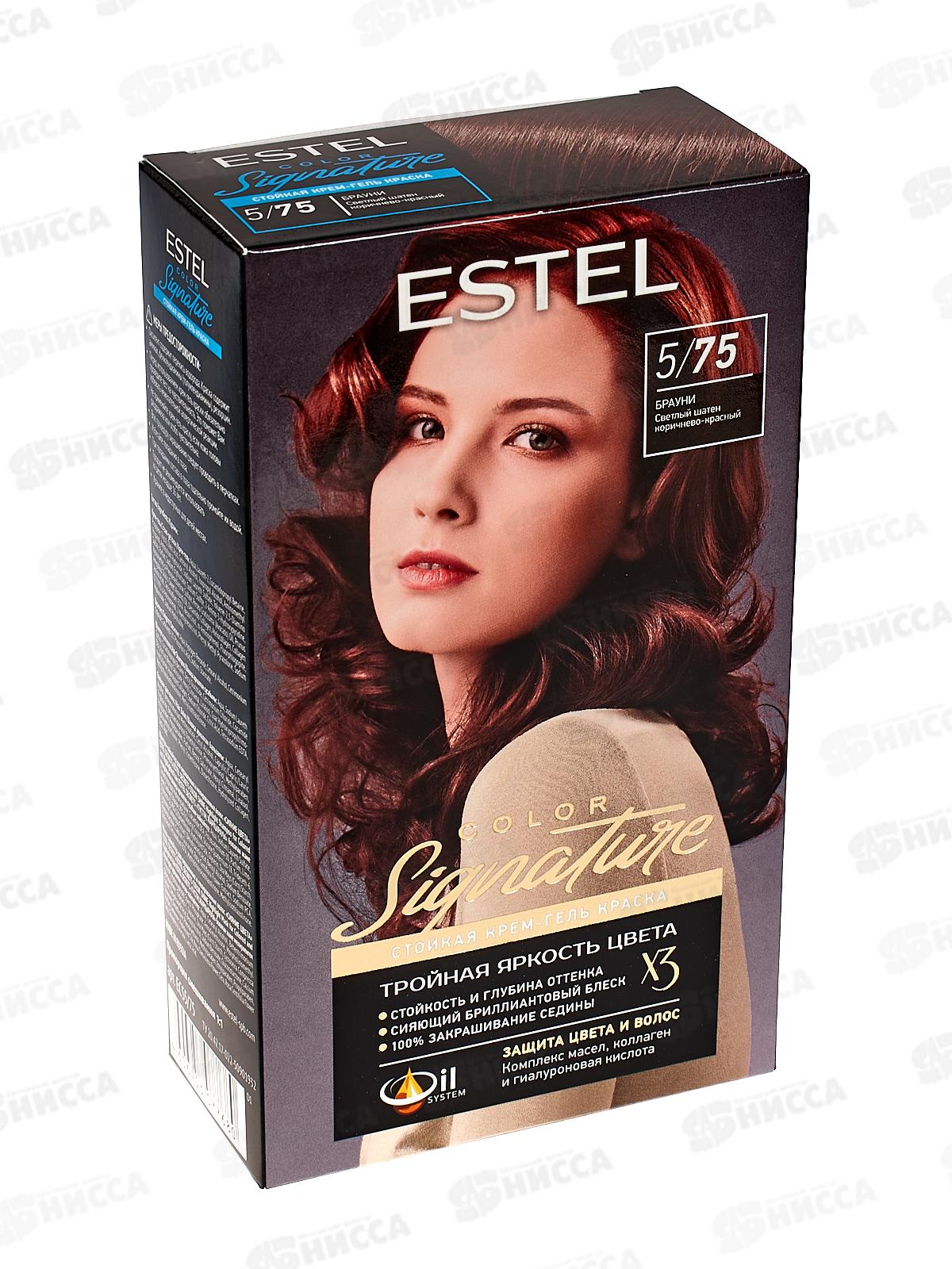 ЭСТЕЛЬ Signature Крем-гель краска для волос  №5/75 Брауни *12