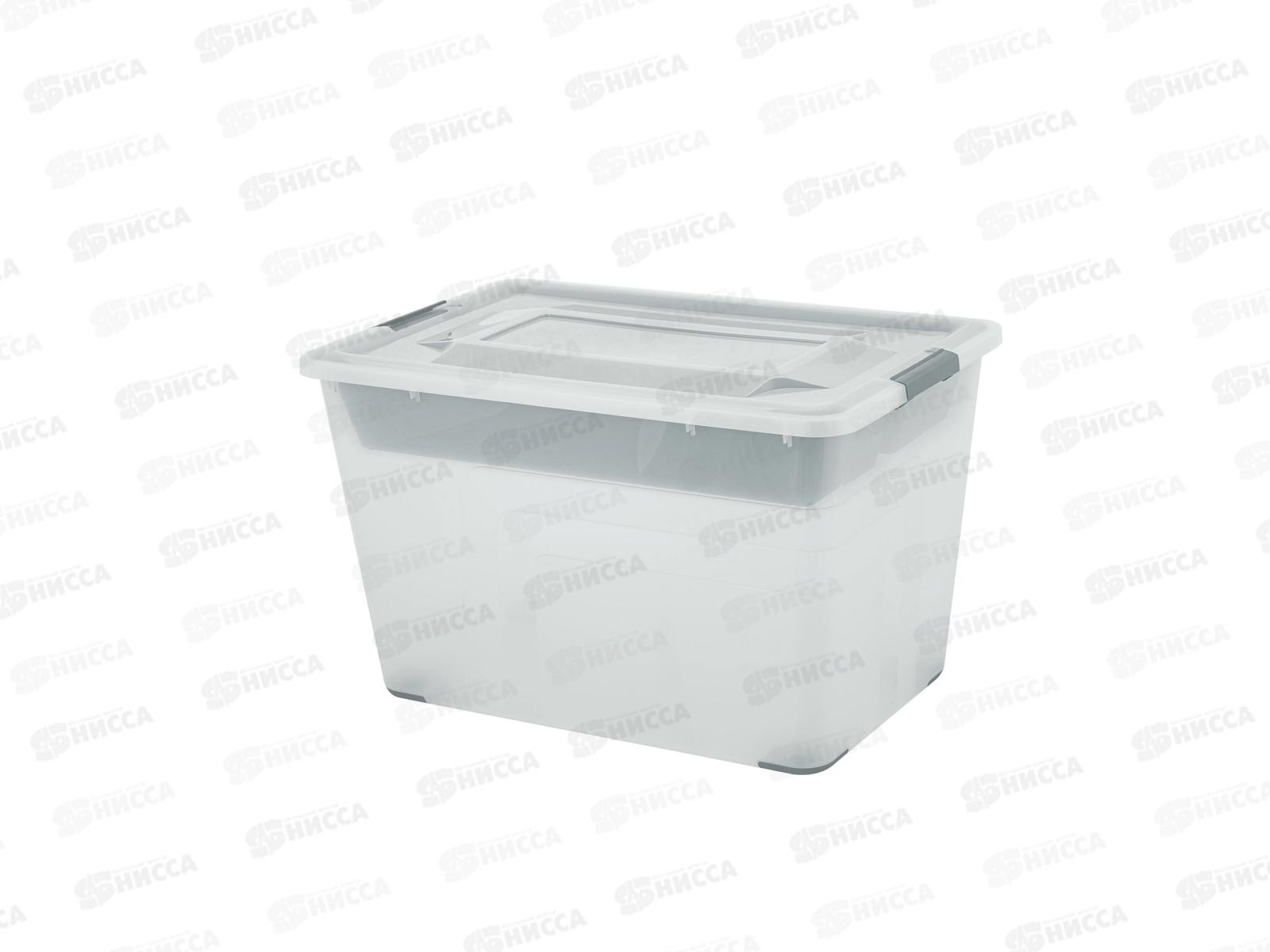 Ящик для хранения  &quotBERGEN" 52л с лотком РТ6573