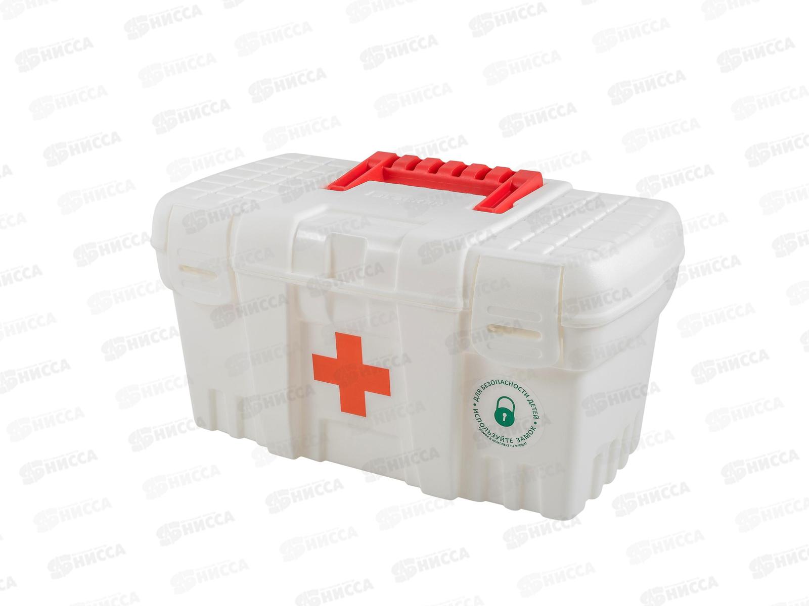 Контейнер-аптечка Keeplex Family с защелкой 26,5*14см KL374910006