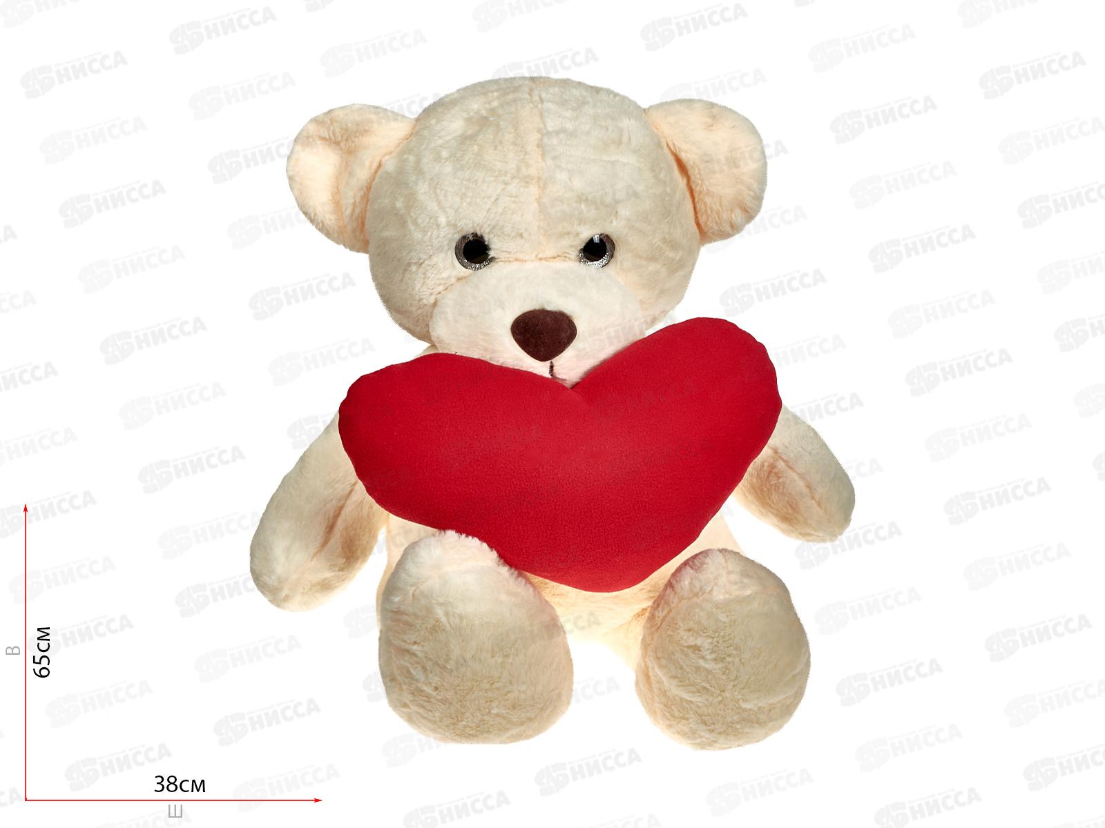 Мишка Аха Великолепный гигант, 70см, с флисовым сердцем 0939070S-45
