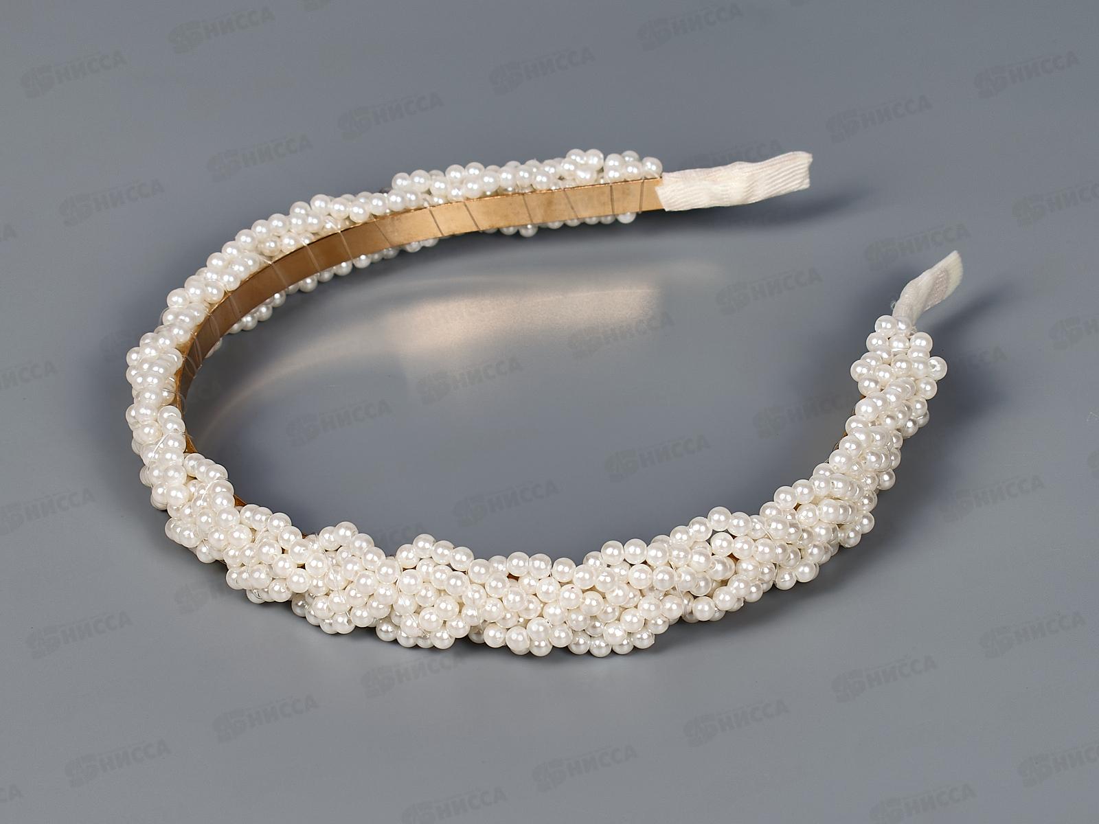 Ободок металл жемчуг плетён. №6989