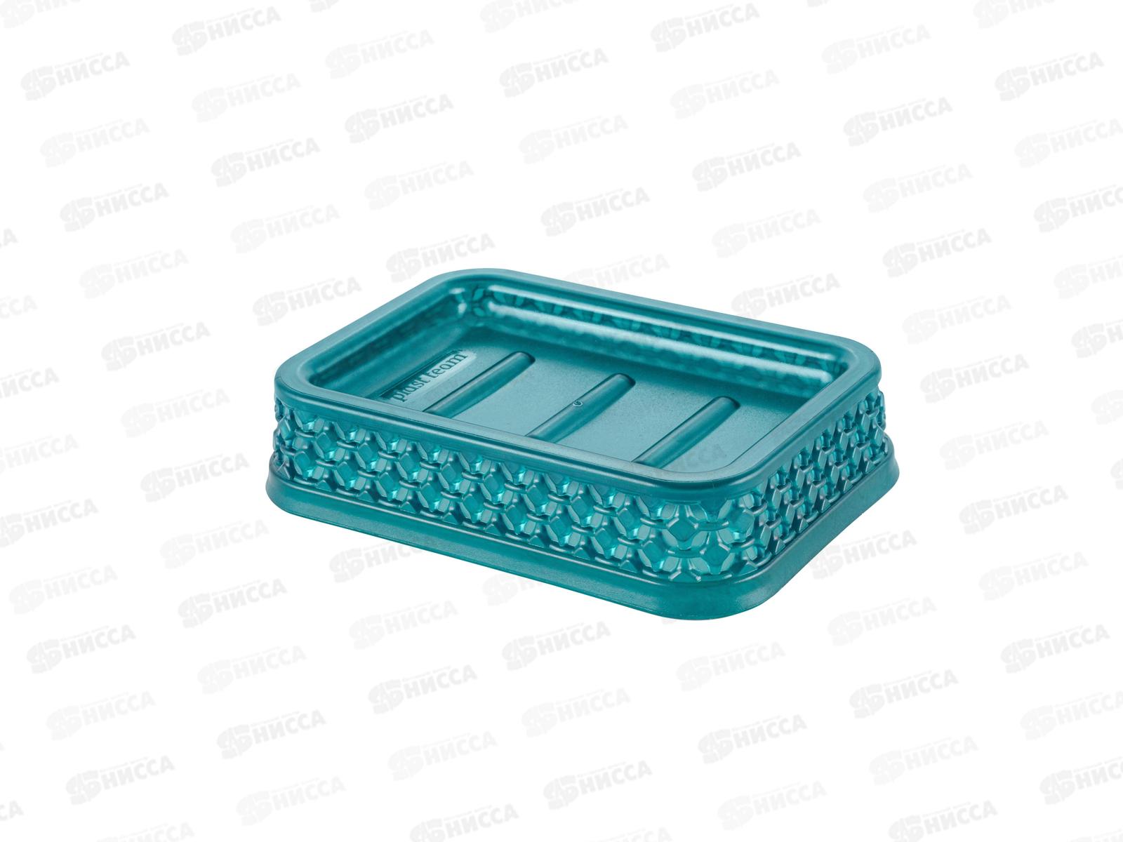 Мыльница &quotPlast Team Neo Luxe&quot изумрудный агат РТ134610100 *24