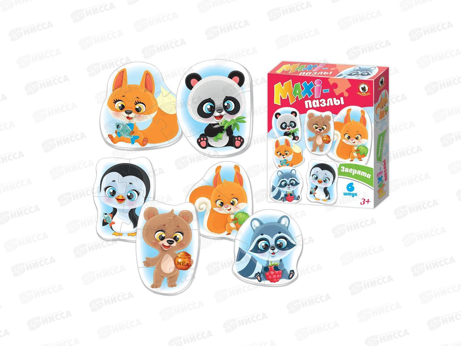Пазлы-MAXI &quotЗверята&quot 02559 в коробке *26