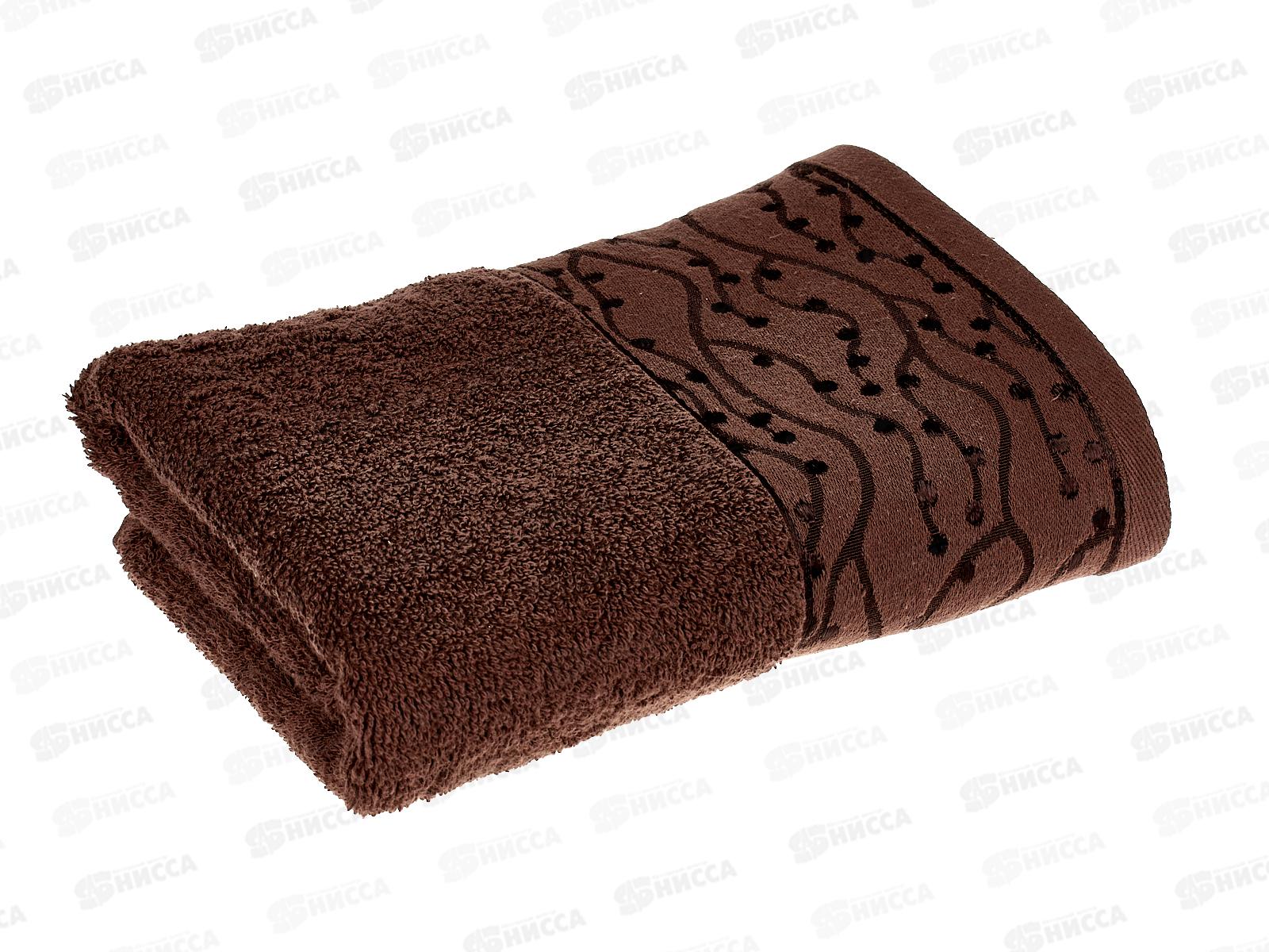 Полотенце махровое 50*90 LuxoR Аврора 03-107 шоколадный