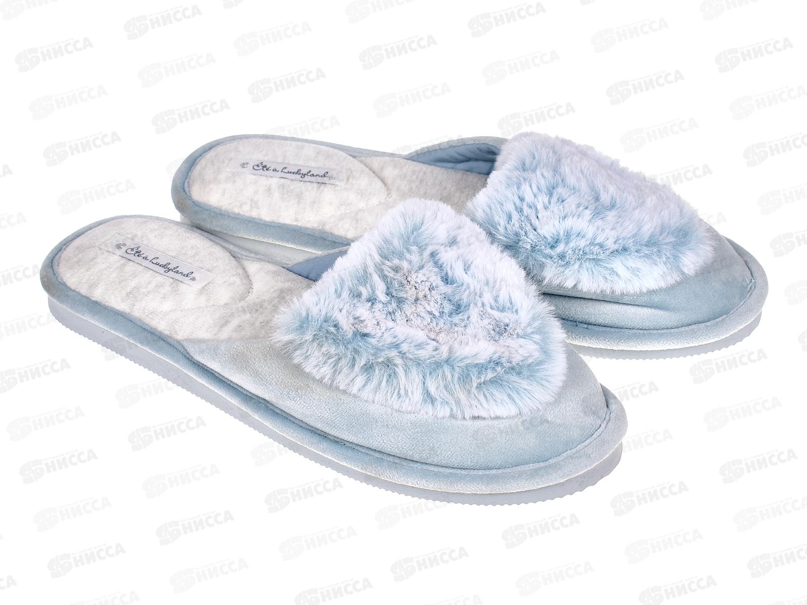 Тапочки жен домашние 3948 W-CH-C р.36 *12