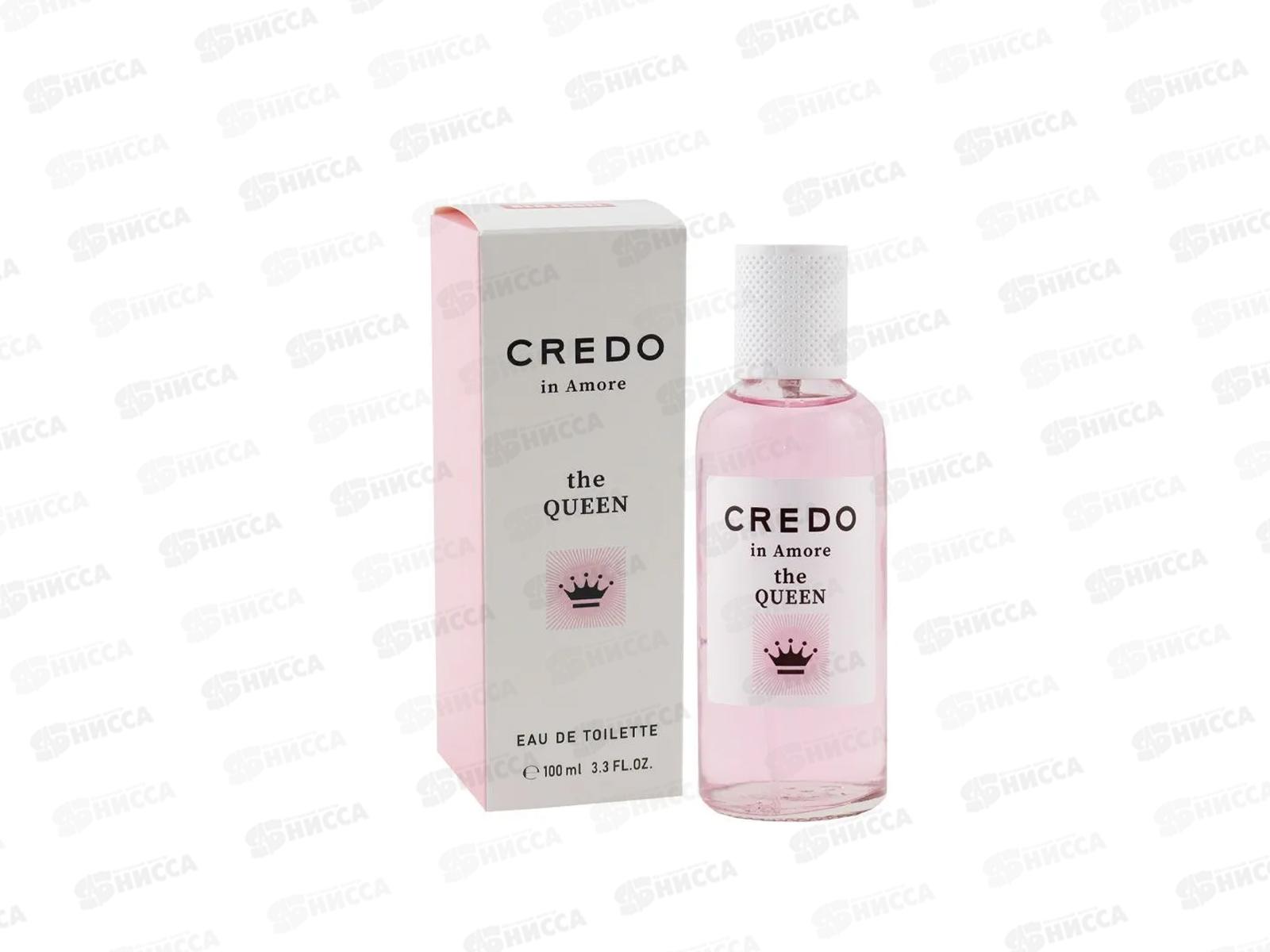 Credo in Amore The Qieen, туалетная вода 100мл женская М