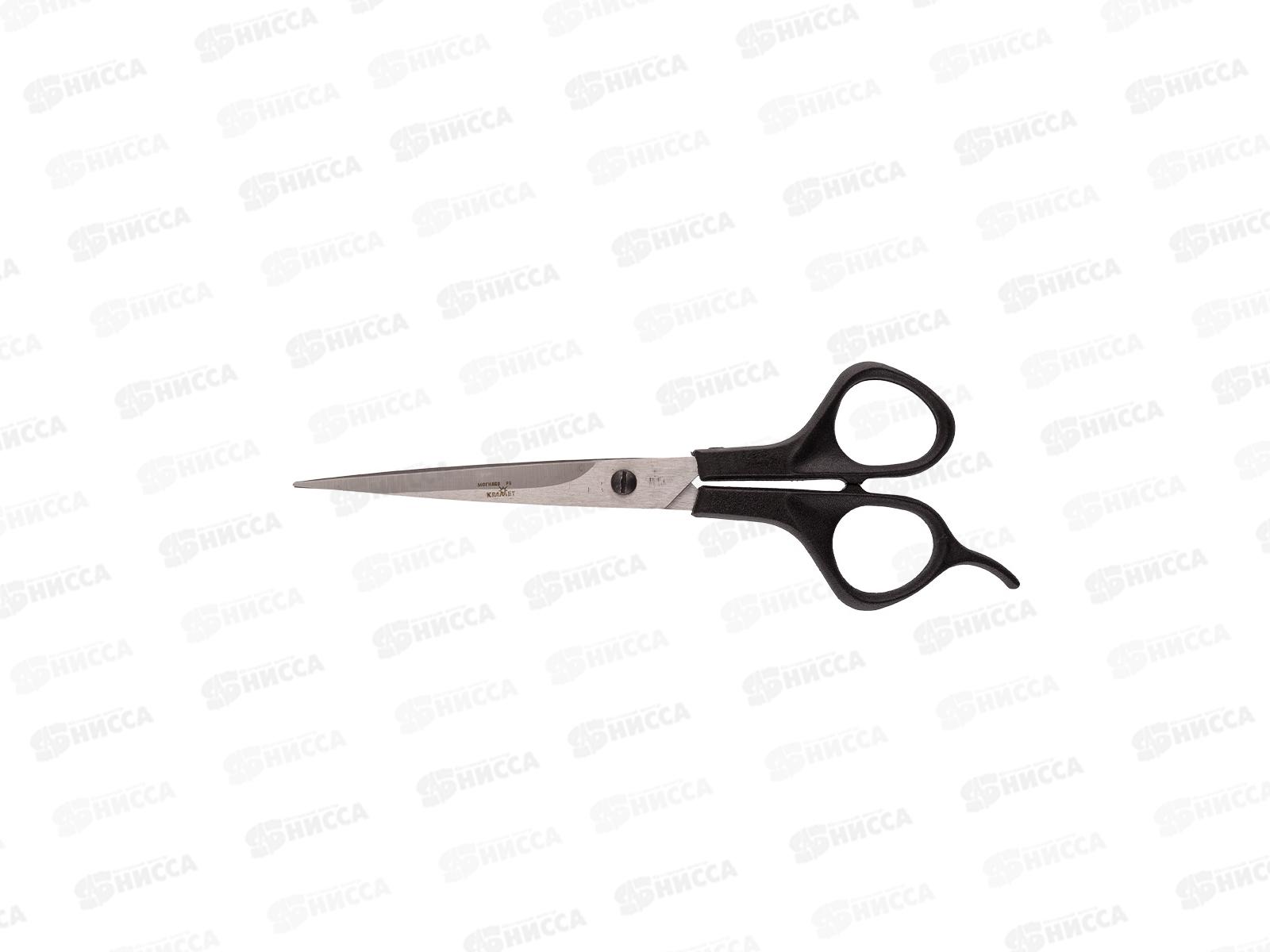 Ножницы КРАМЕТ Н-062 №2 парикмахерские 175мм Беларусь