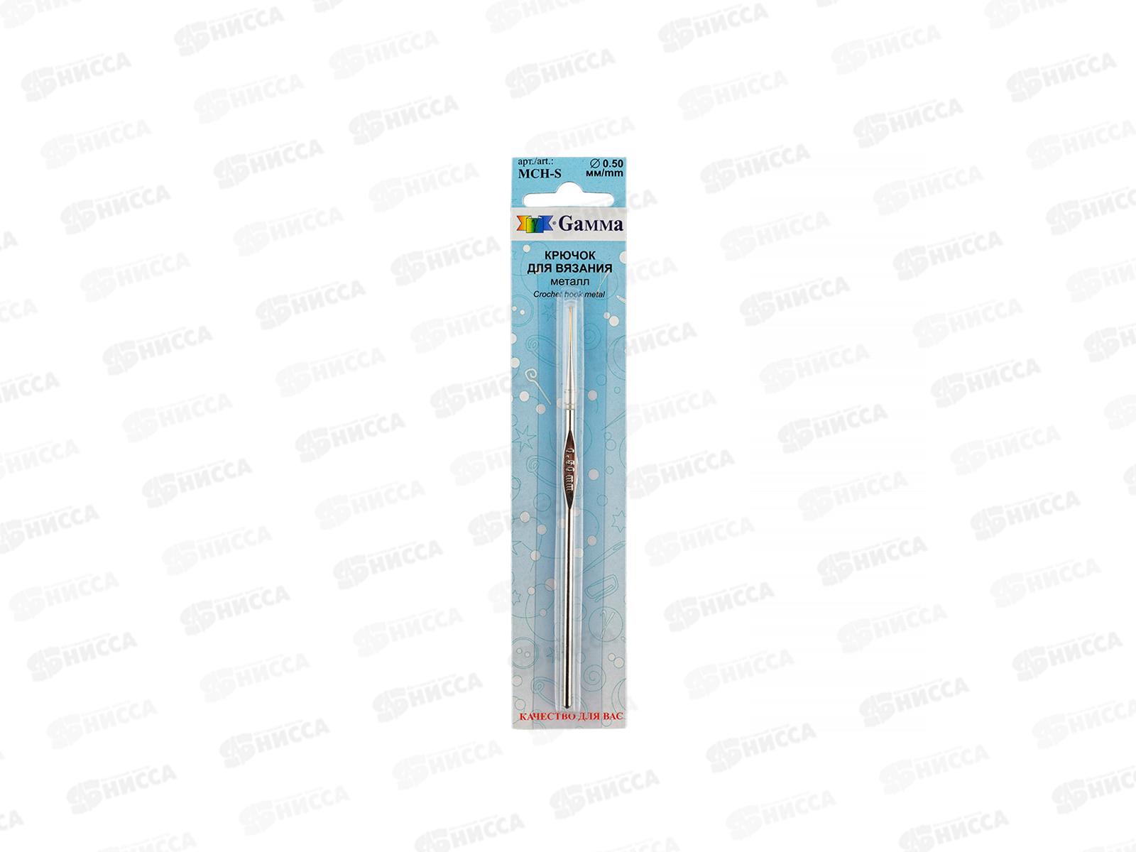 Крючок для вязания №05 &quotGamma" МСН сталь d 1.5 мм 12см 12шт в блистере *10