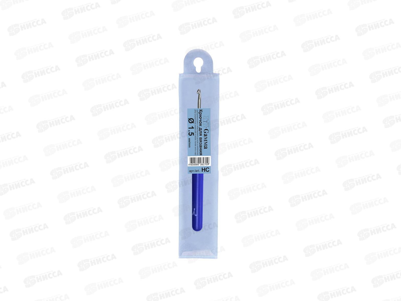 Крючок для вязания &quotGamma" HС сталь d 1.5мм 8см 1шт в чехле *10