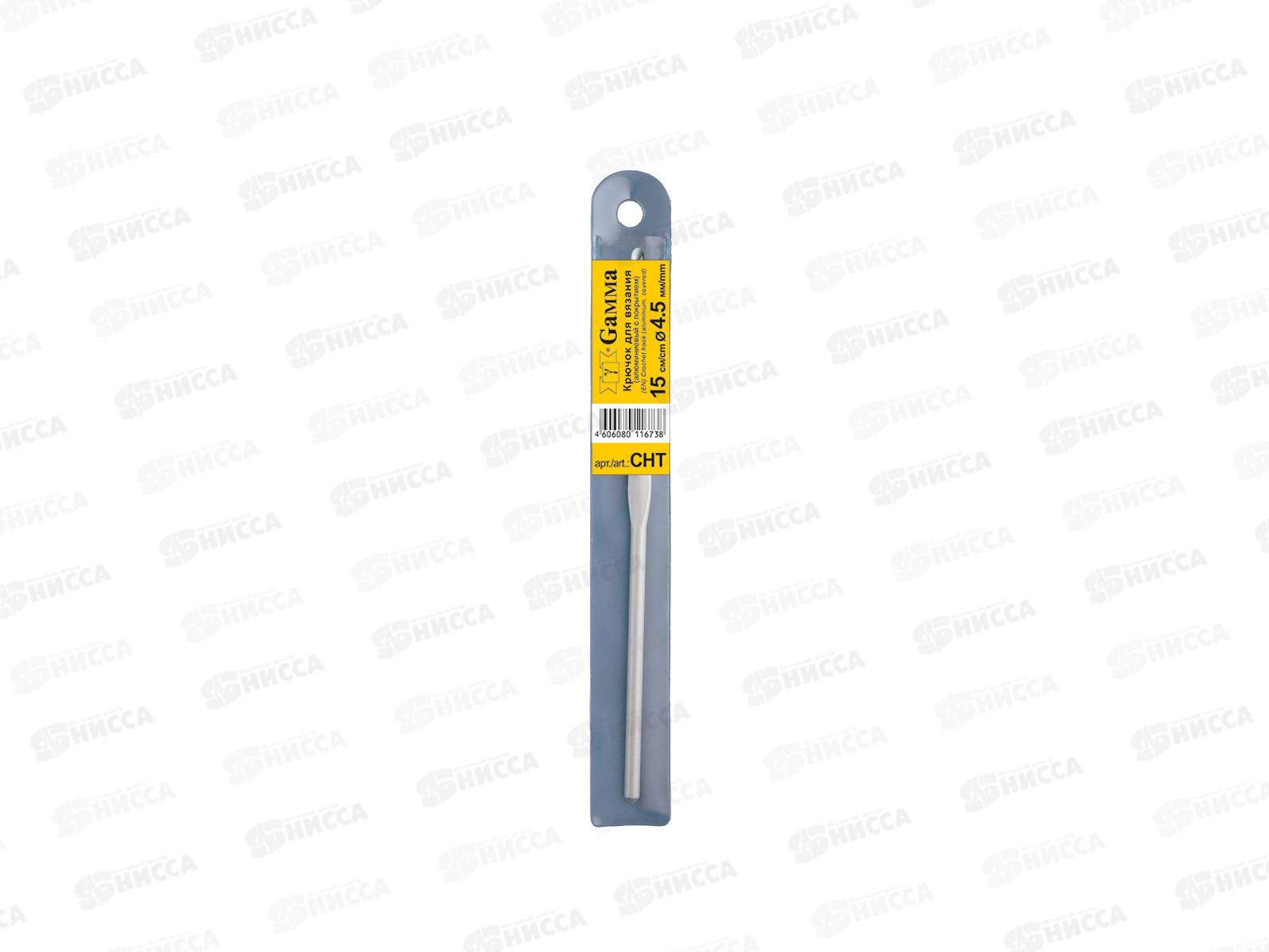 Крючок для вязания &quotGamma&quot СНТ алюминий d 4.0мм 15см в чехле с покрытием *10