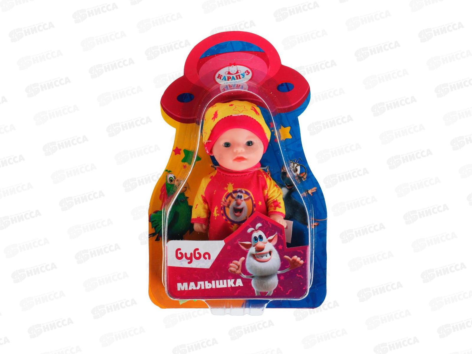 Пупс &quotКарапуз&quot Y12BB-BOOBA-BL-RU, Буба 12см, неозвучиваемая в/к *12