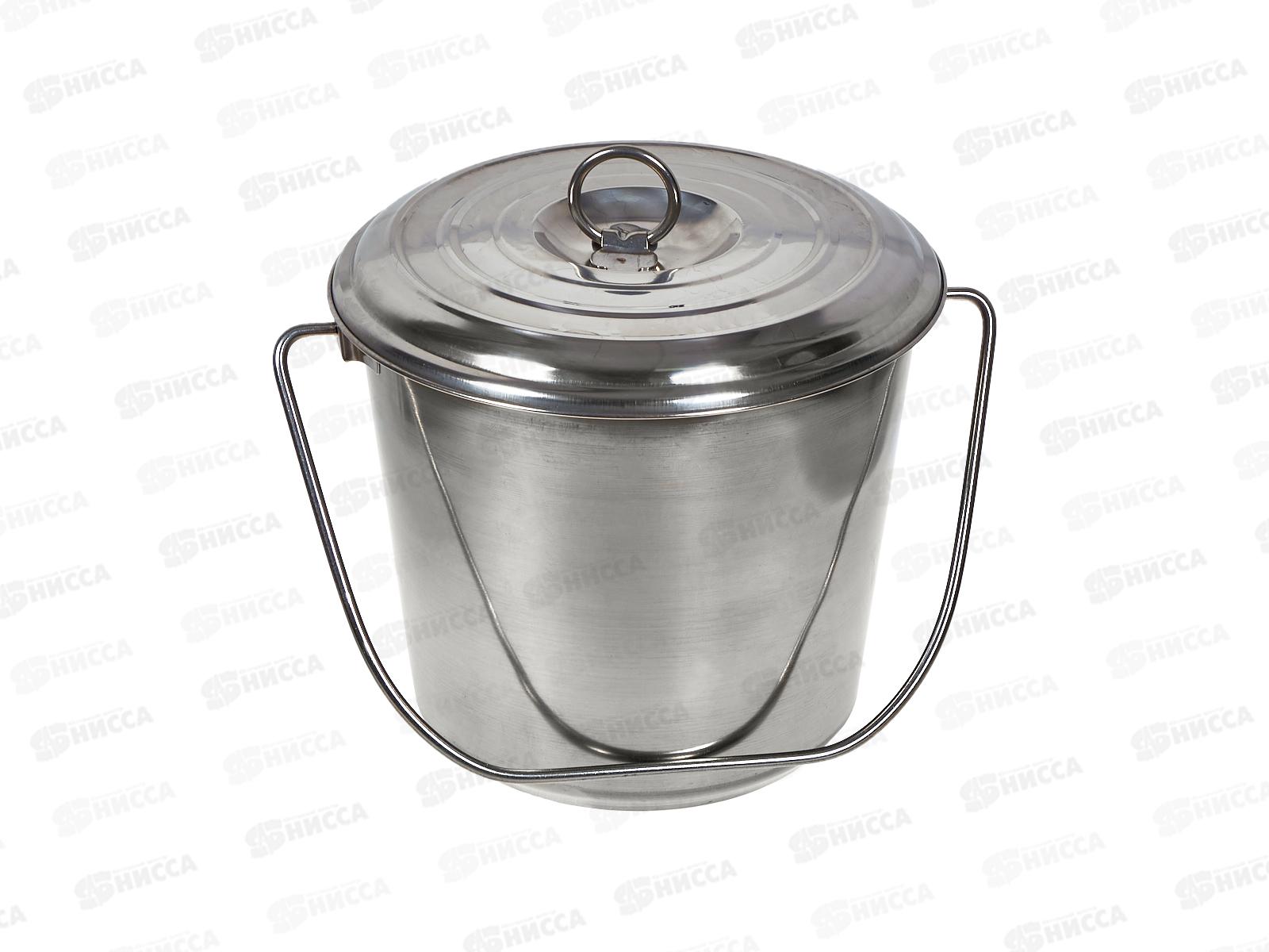Ведро 5,0л с крышкой, нержавеющее 0096 с меркой