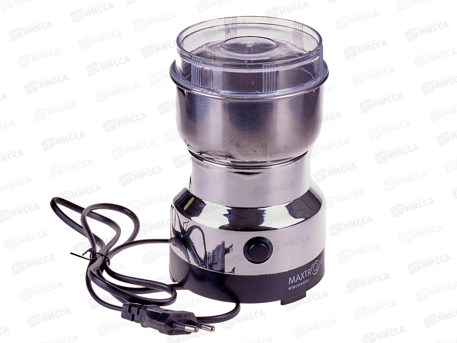 Кофемолка Maxtronic MAX-601А *12