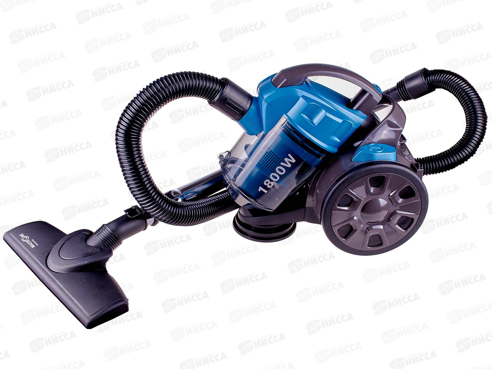 Пылесос Maxtronic MAX-HJW-1601B *1