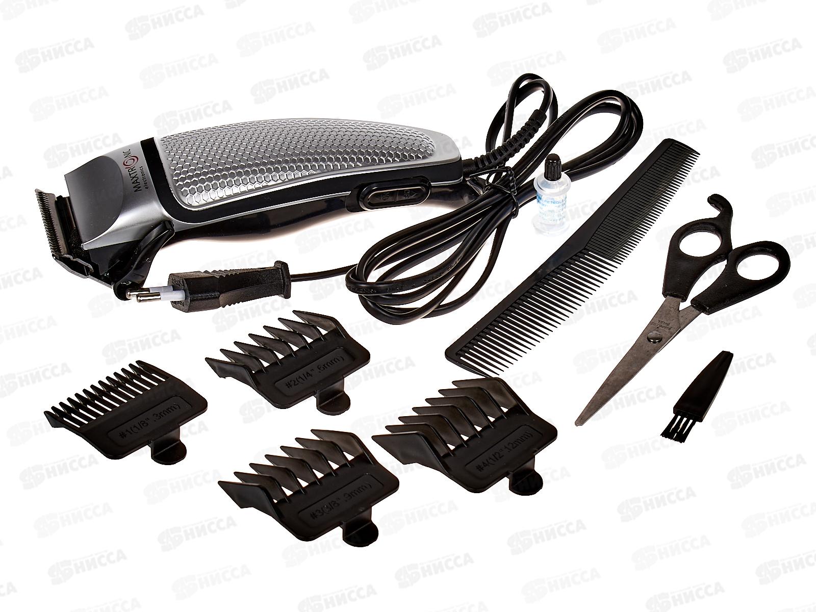 Набор для стрижки Maxtronic MAX-HC4896 *12