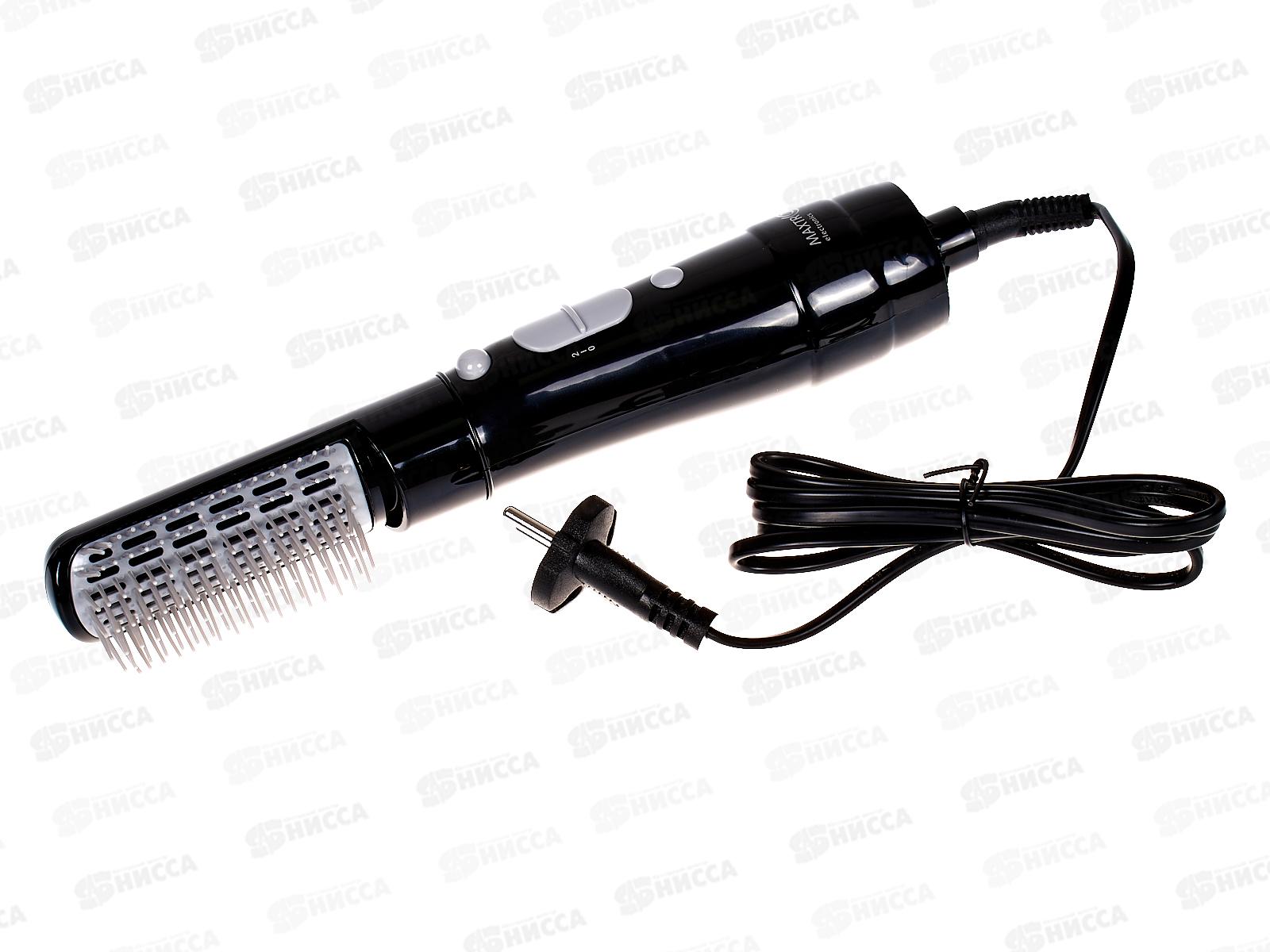 Фен Maxtronic MAX-D3024 с насадкой расчесткой *24