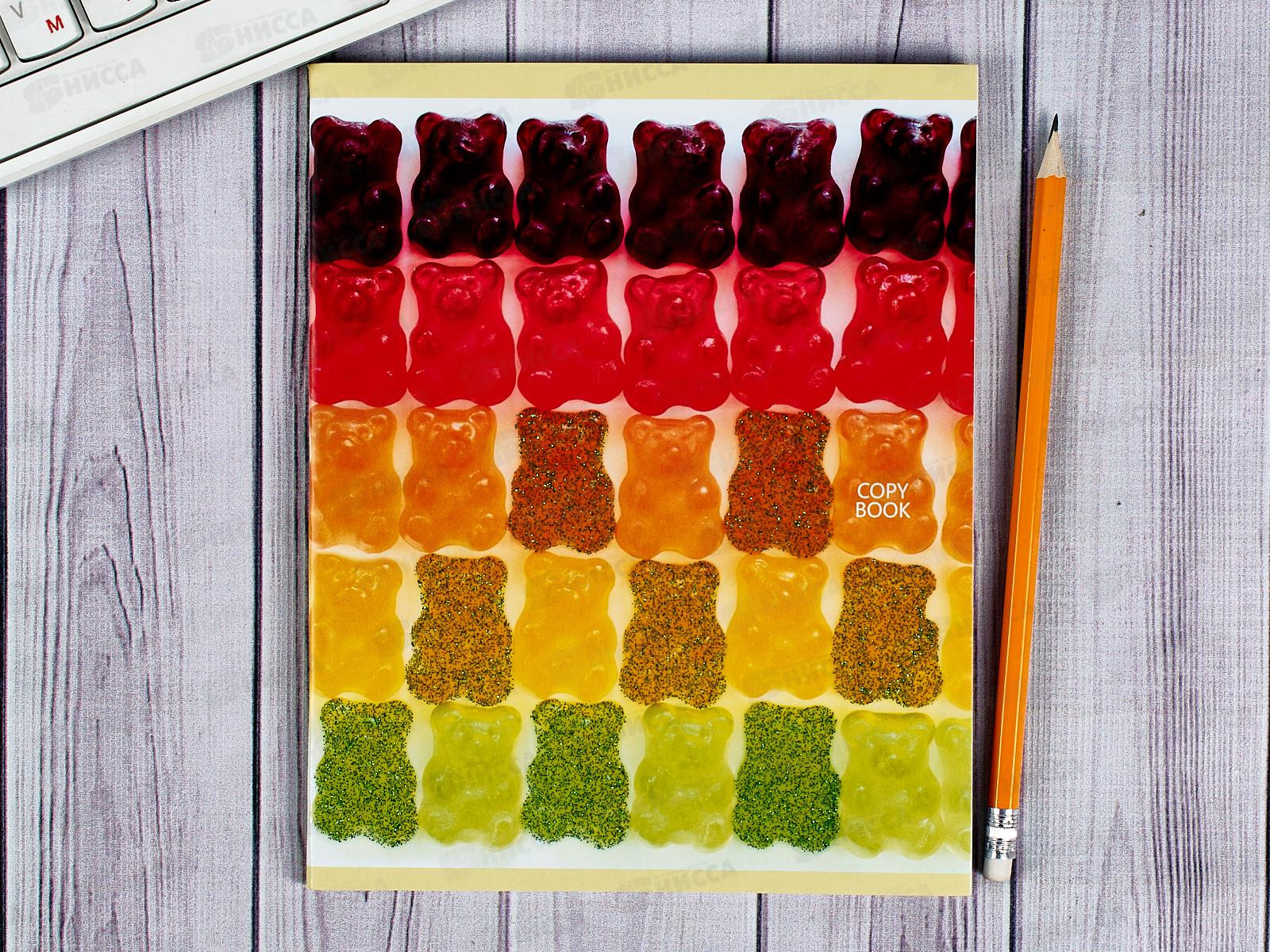 Тетрадь 48листов клетка ЭКСМ Мармеладки, ТКБ487781*10/100