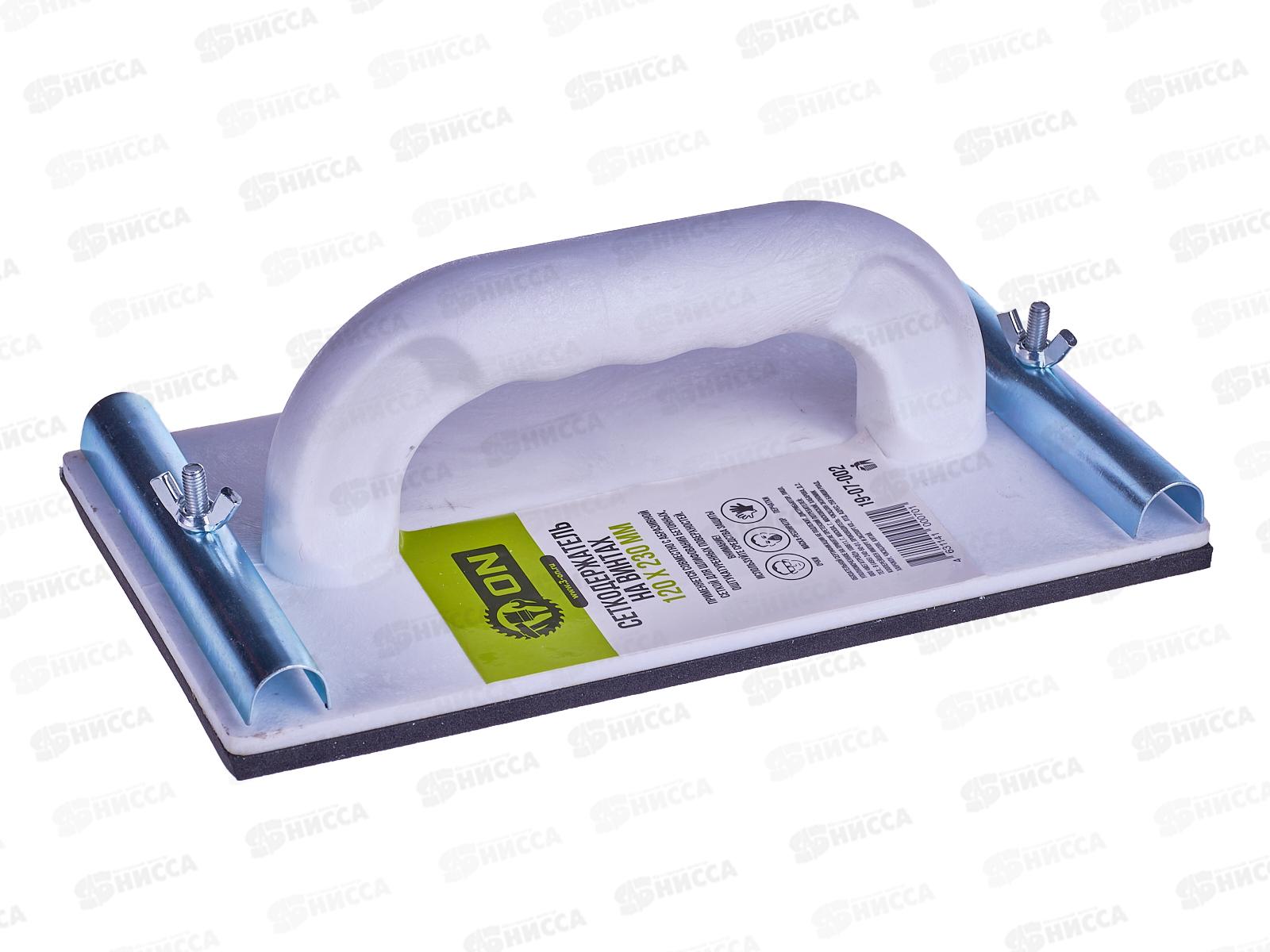 Сеткодержатель на винтах 120*230мм ON