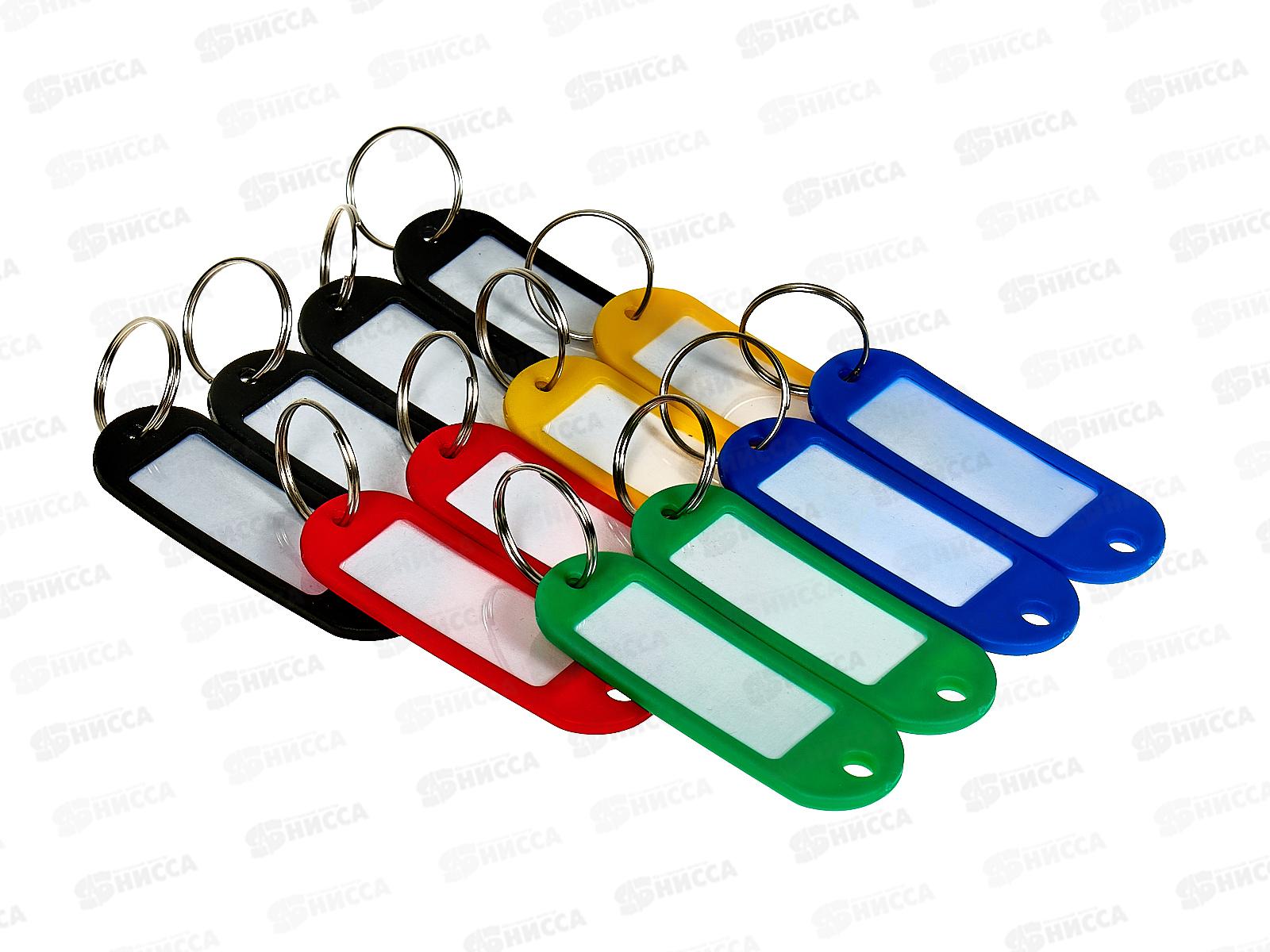 Брелок для ключей OfficeSpace 58мм,12шт,268713*50