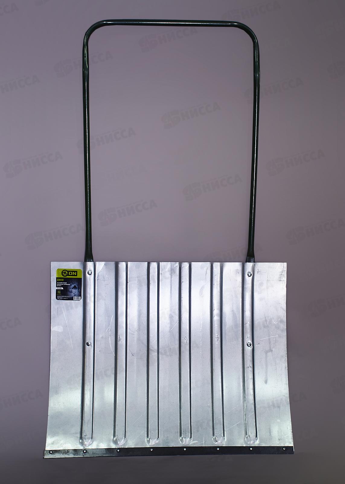 Движок оцинкованный формованный для снега 750*600мм ON