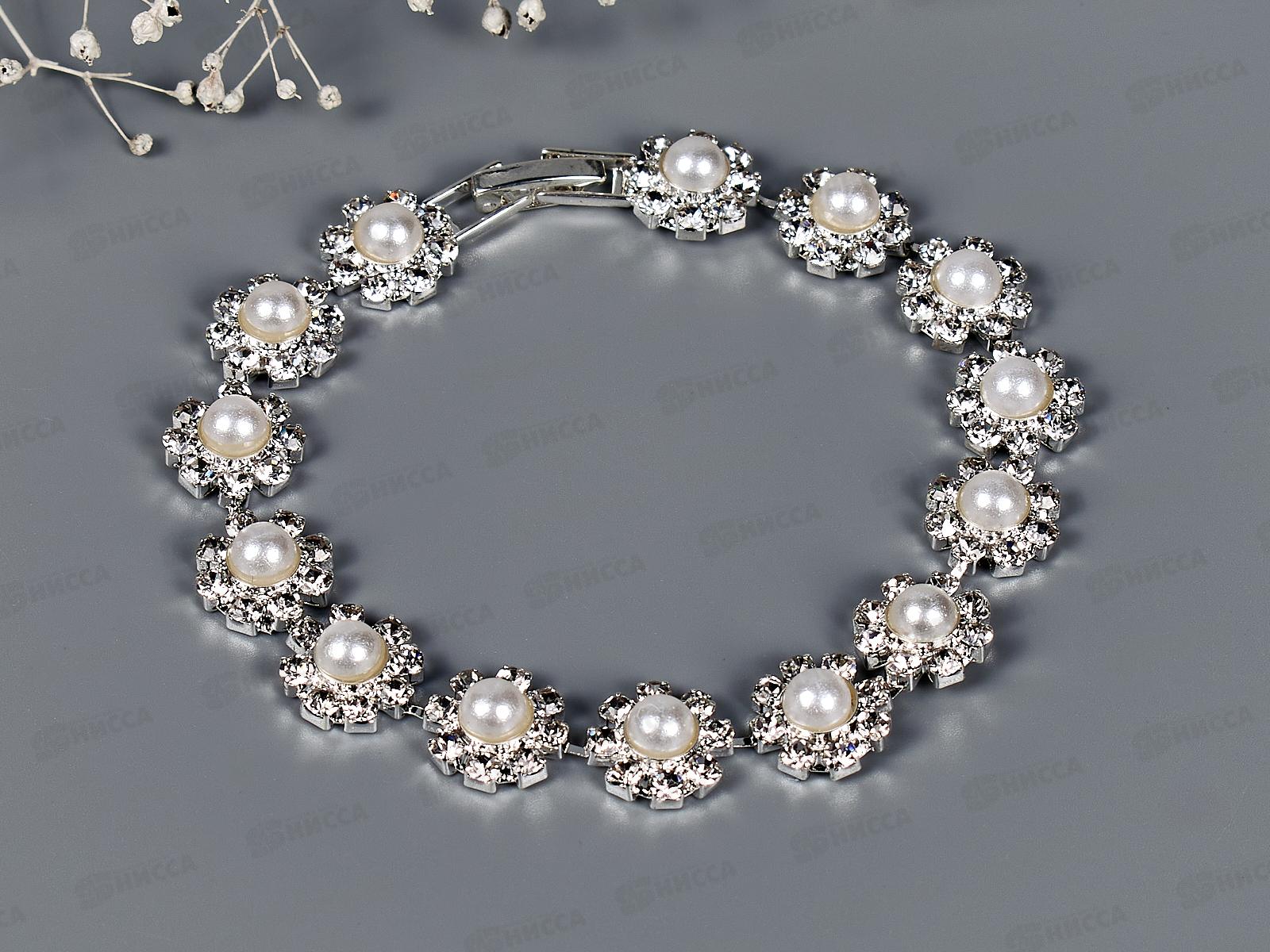 Браслет-цепочка под серебро стразы,жемчуг,№1300