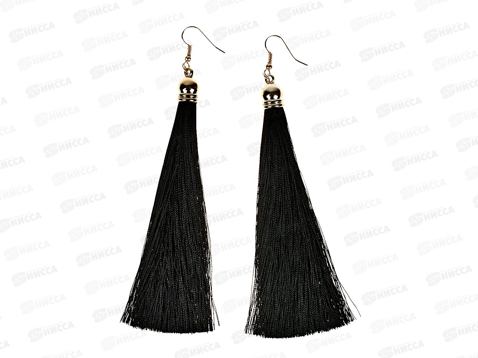 Серьги-кисточки длинные цветн. №70 в асс.