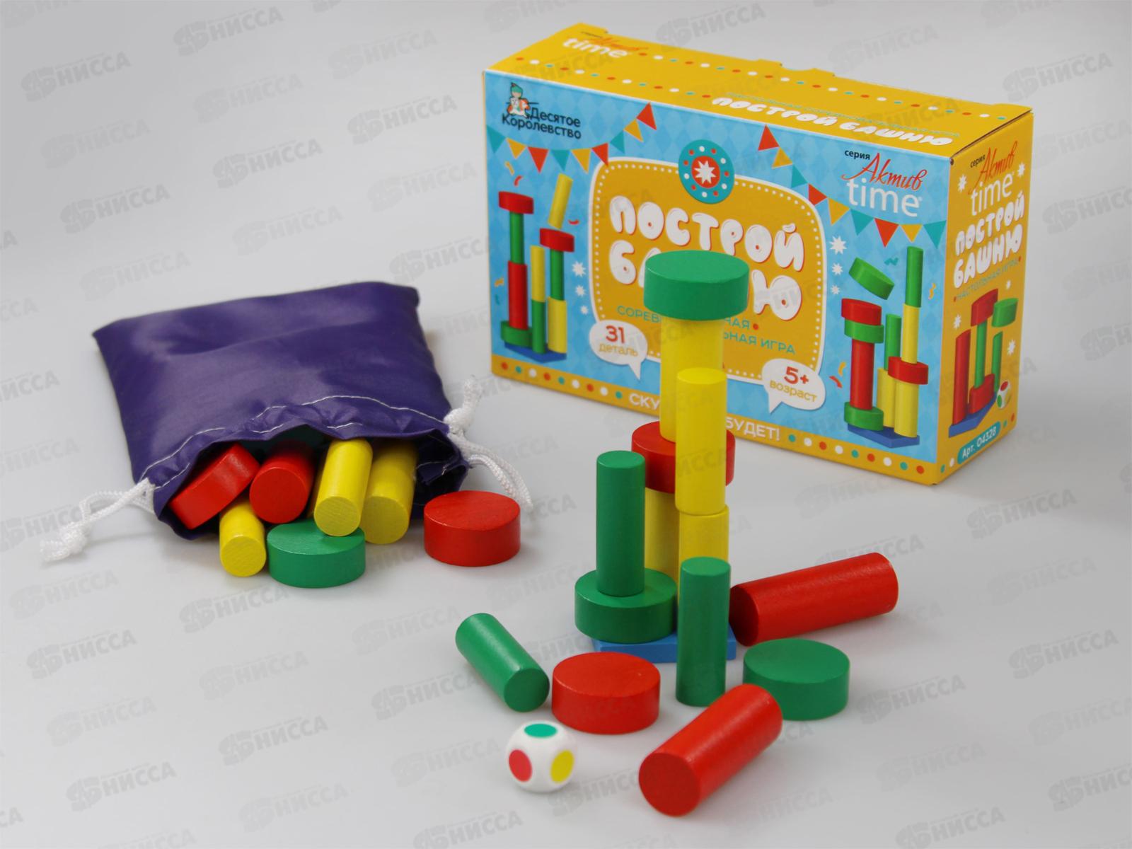 Игра настольная "Построй башню" 04328 (для большой компании)