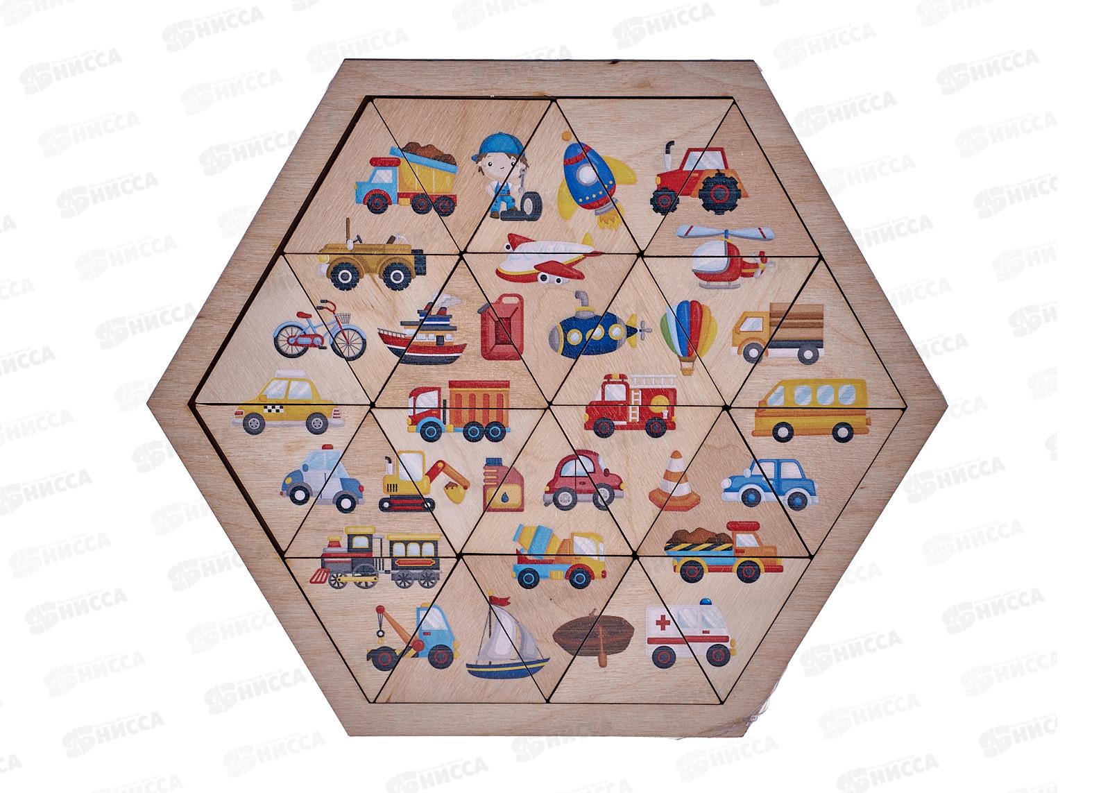 Пазлы деревянные &quotТранспорт&quot 00779 (Занимательные треугольники)