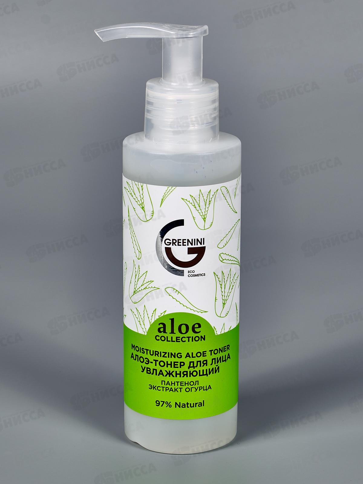 Greenini A.C. Алоэ-тонер для лица увлажняющий 150мл *12