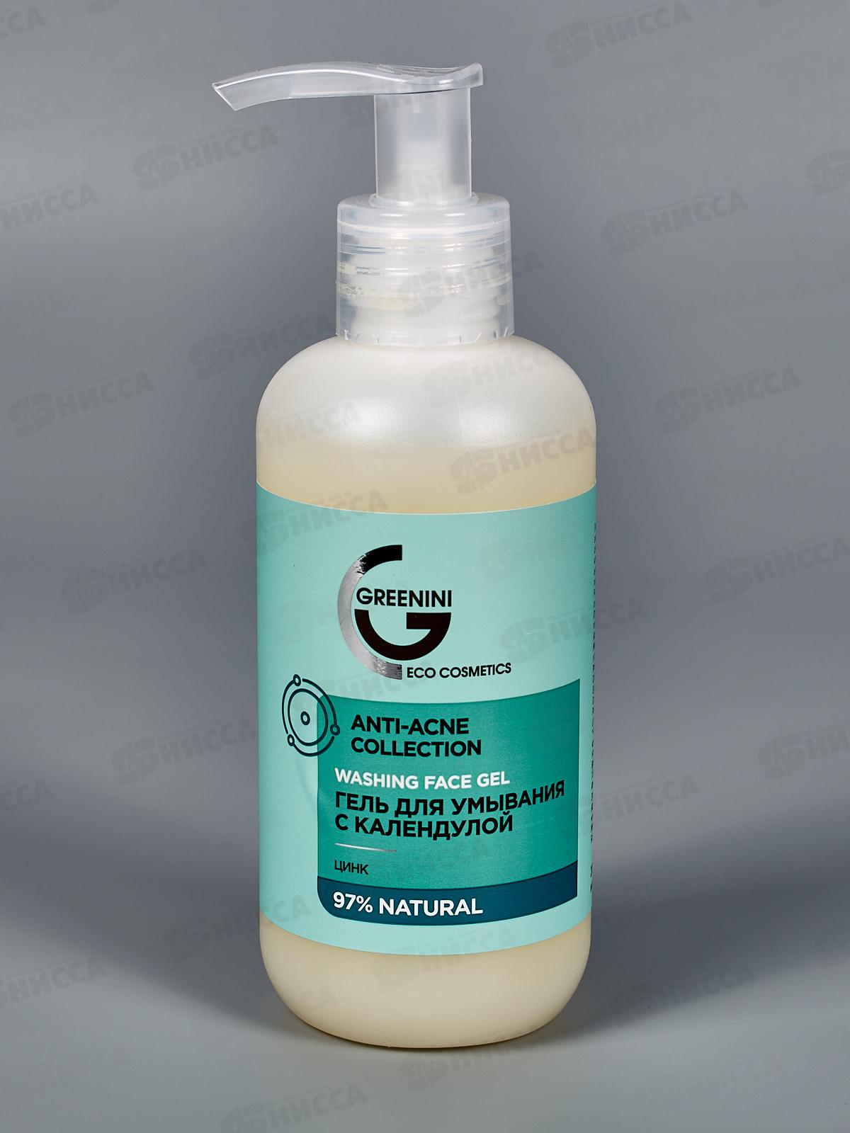 Greenini A-A.C. Гель для умывания с календулой 200мл *12