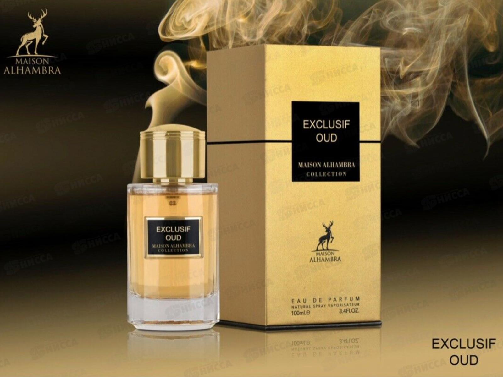 AL Hambra Exclusif Oud, парфюмерная вода 100мл unisex М