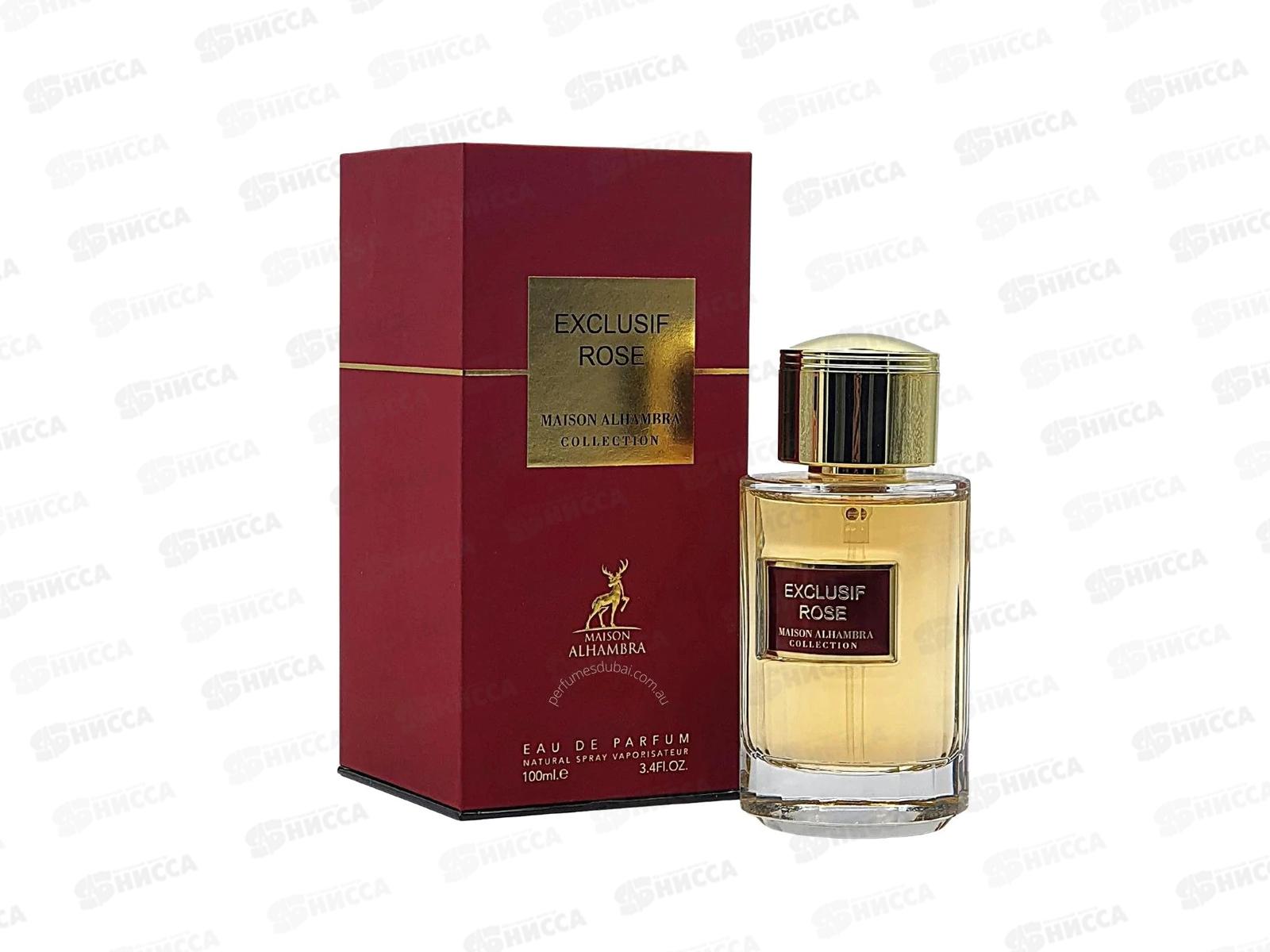 AL Hambra Exclusif Rose, парфюмерная вода 100мл unisex М